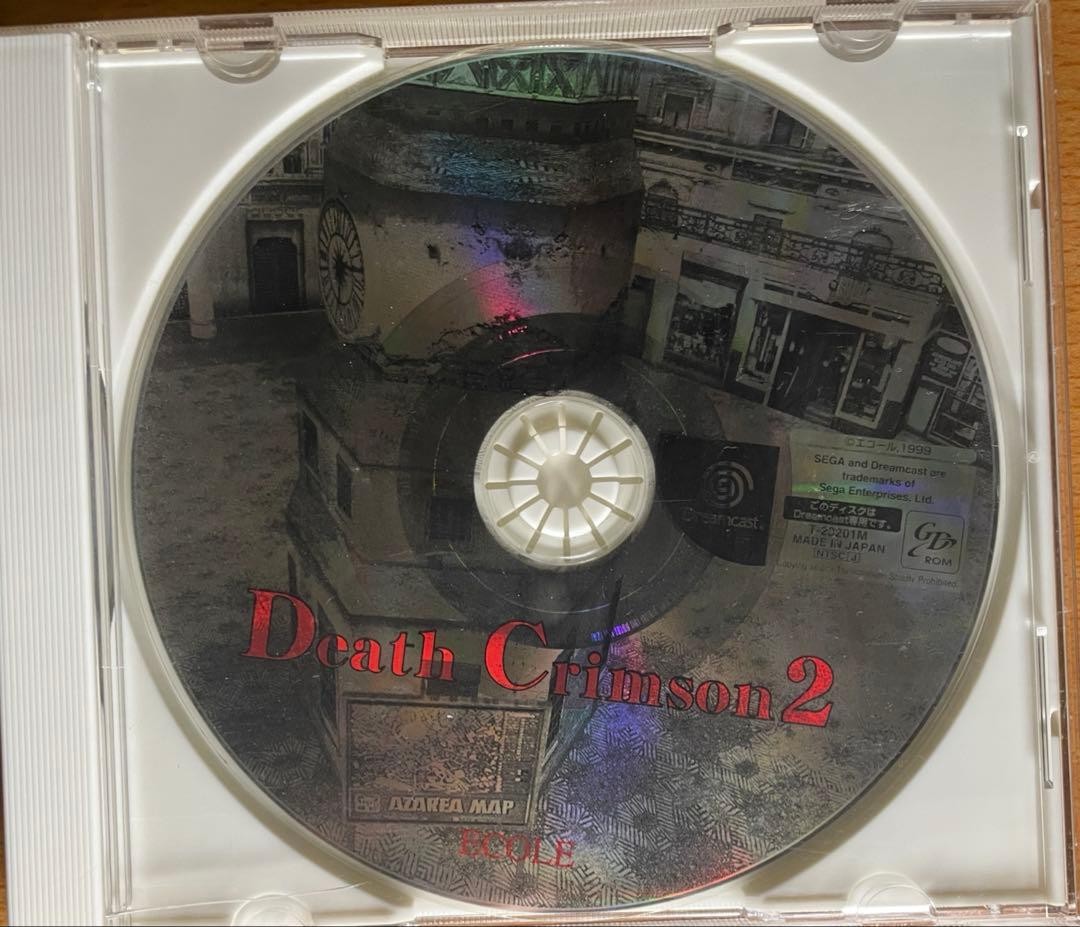 Death Crimson 2 for Sega Dreamcast Video Game Japan used