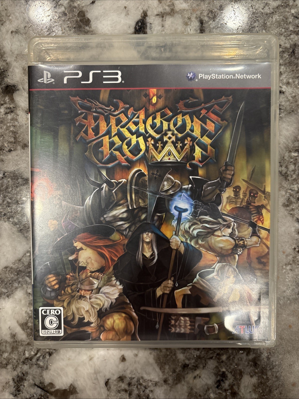 Dragon’s Crown (Sony PlayStation 3, 2013) – Japanese Version