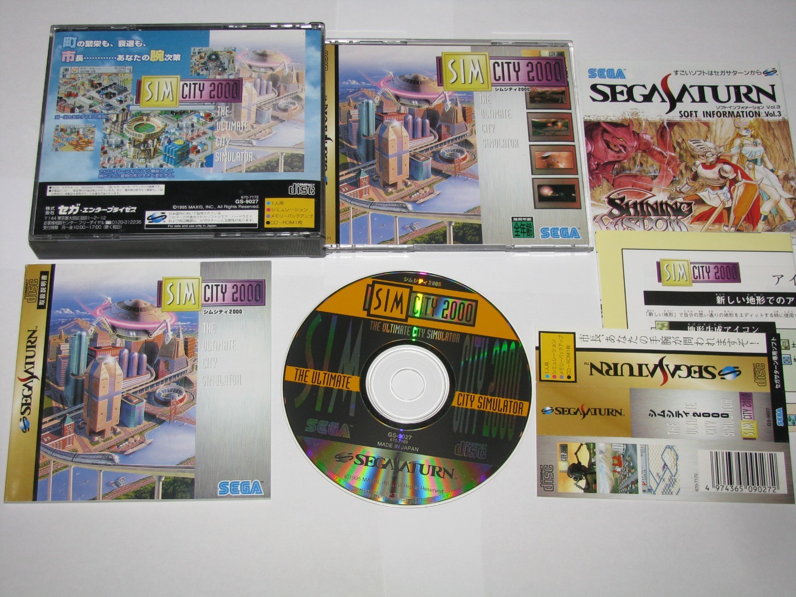 Sim City 2000 Sega Saturn Japan import +obi icon guide US Seller