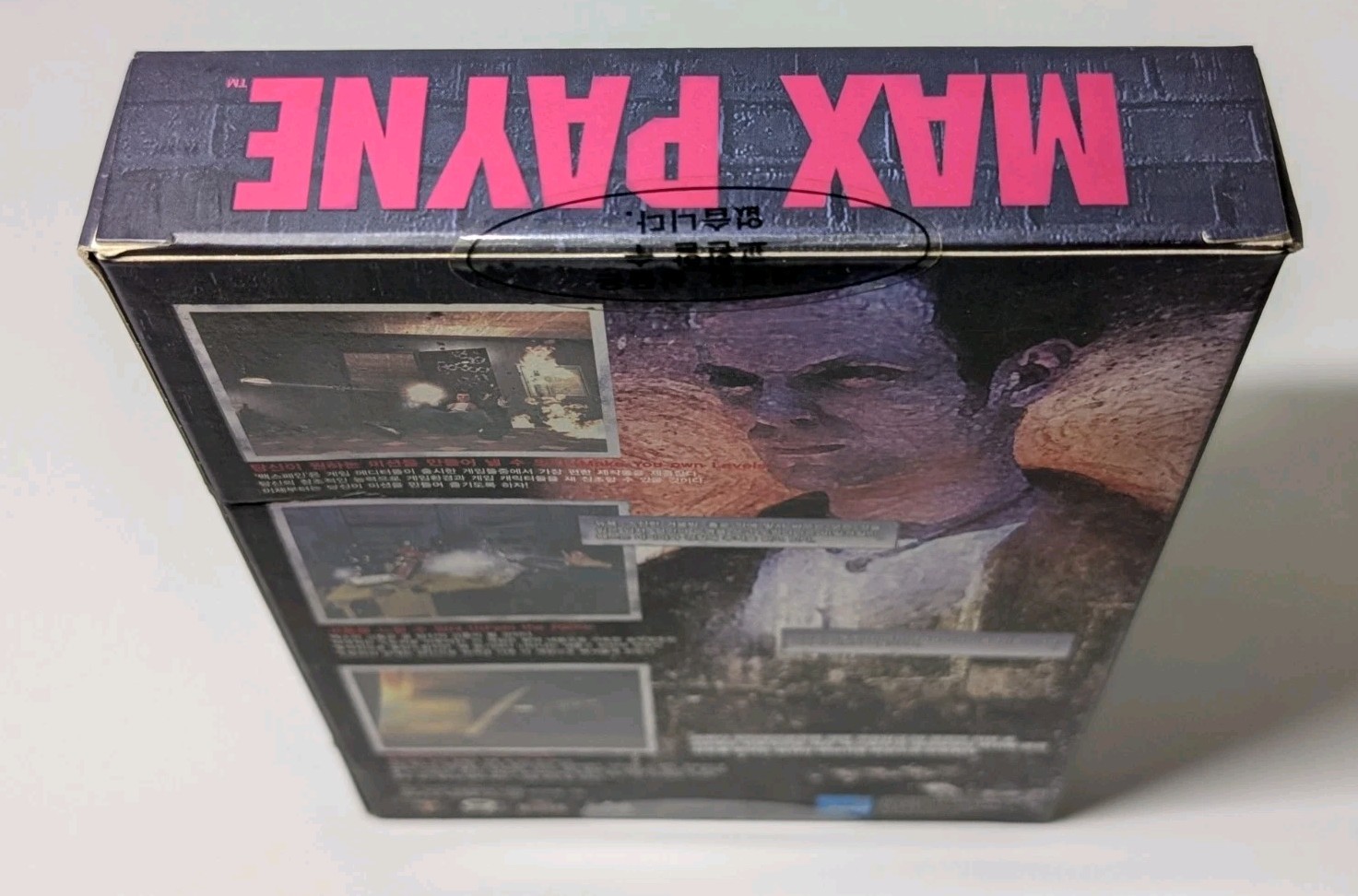 Max Payne (2001) PC Small Box Korean