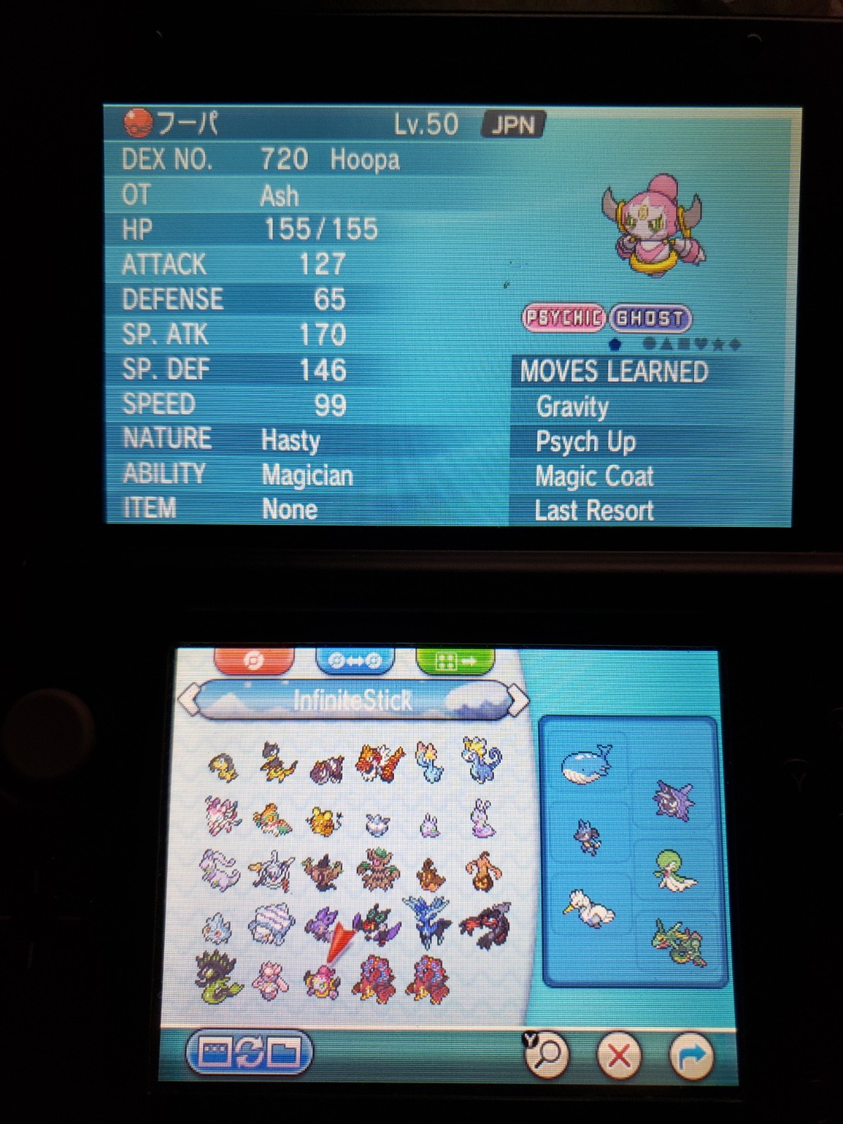 Pokemon Alpha Sapphire Loaded With All 721 + 120+ Legit Event Pokemon Unlocked
