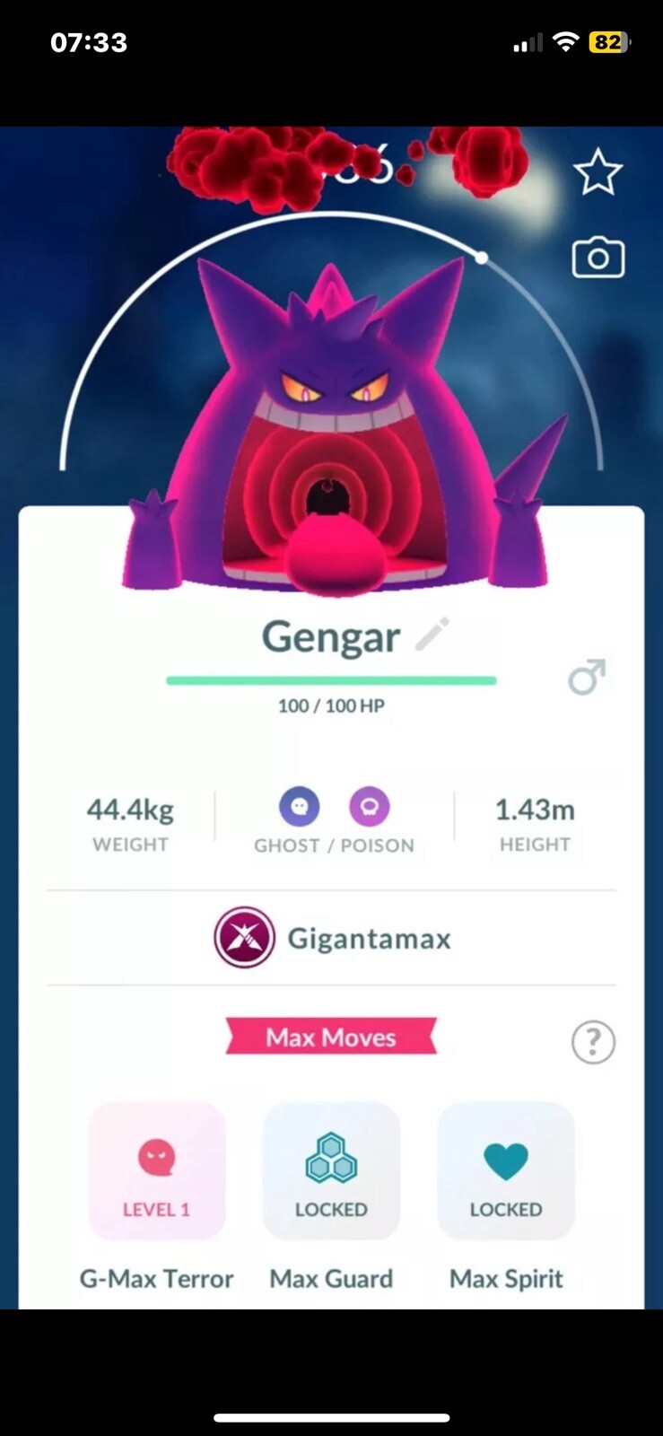 ⭐️👻Pokemon Go 👻⭐️#94 Gengar GIGANTAMAX* Ultra Rare* Meta * Number 1 Attacker