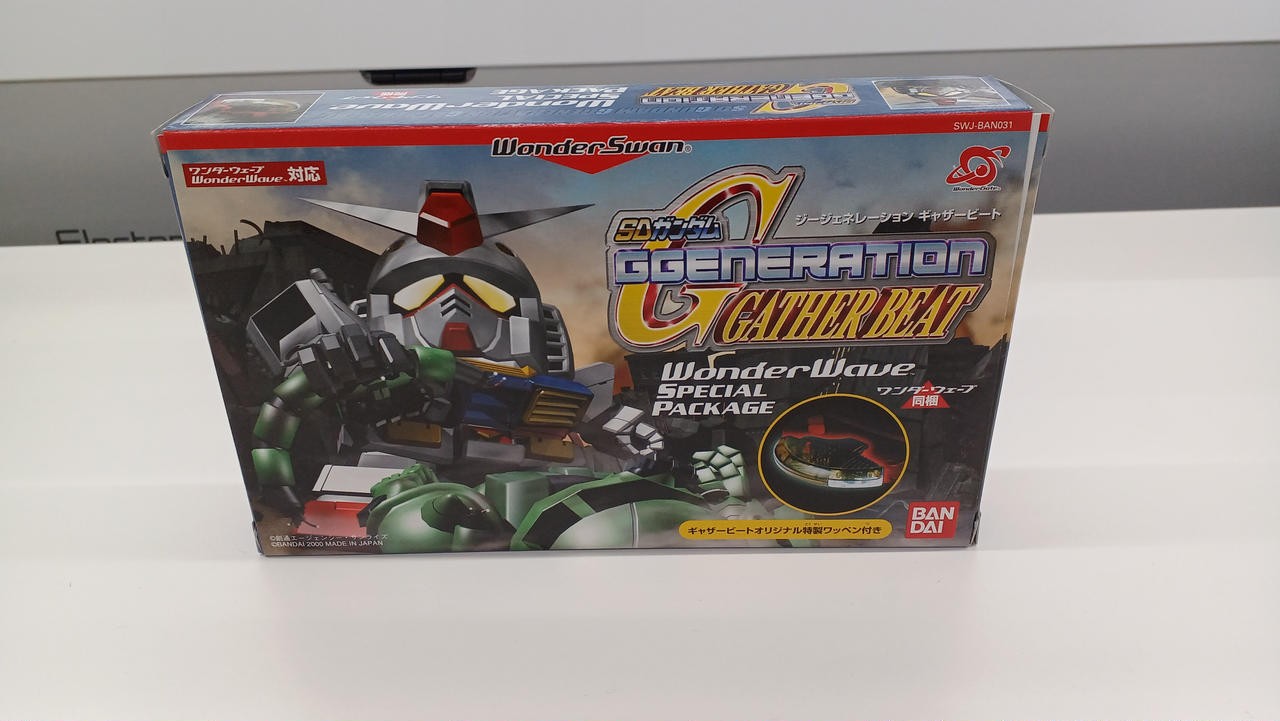 Bandai SD Gundam GGENERATION GATHER BEAT Wonder Swan Soft Figure