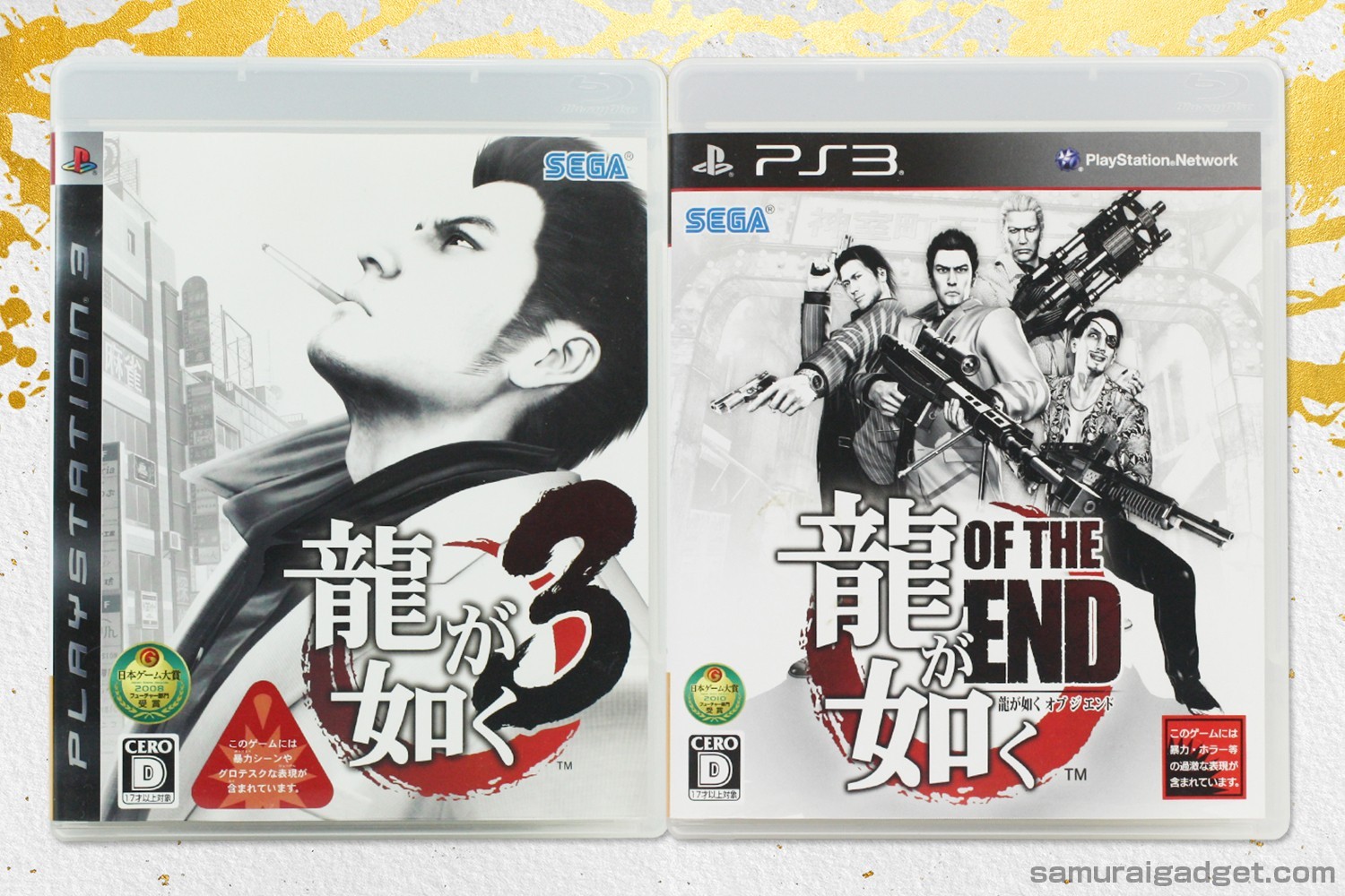 Yakuza 3 & Dead Souls (Ryu ga Gotoku Of The End) PS3 [Japan] PlayStation 3 SEGA