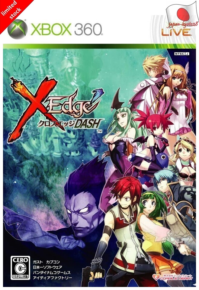 Cross Edge Dash 360 Compile Heart Microsoft Xbox 360 From Japan