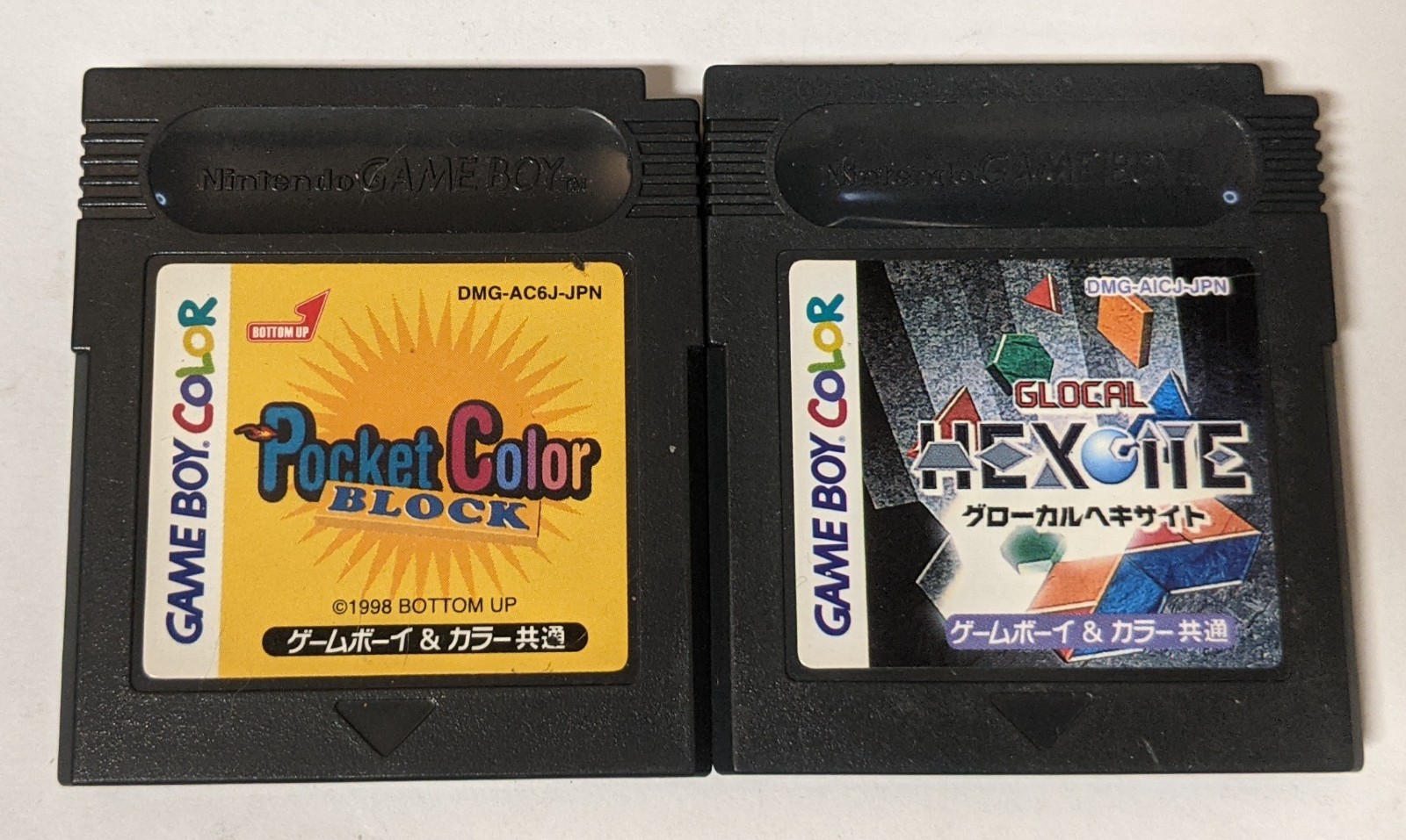 Nintendo Game Boy Japanese Lot of 2 – Pocket Color Block & PKCard GB – EEcx121