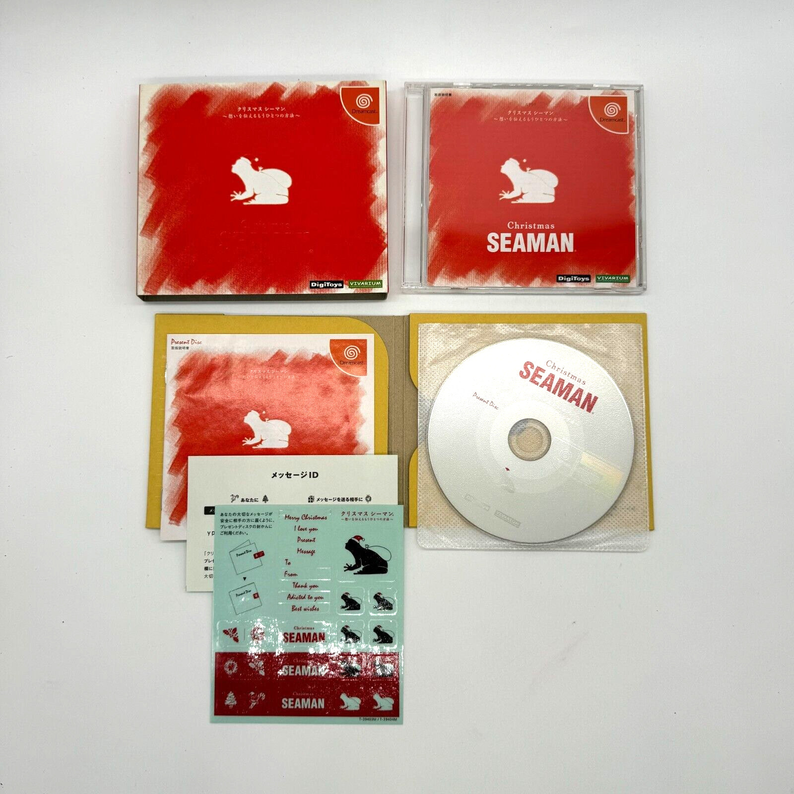 Christmas Seaman Present Disc Dreamcast Sega 2232 DC Complete