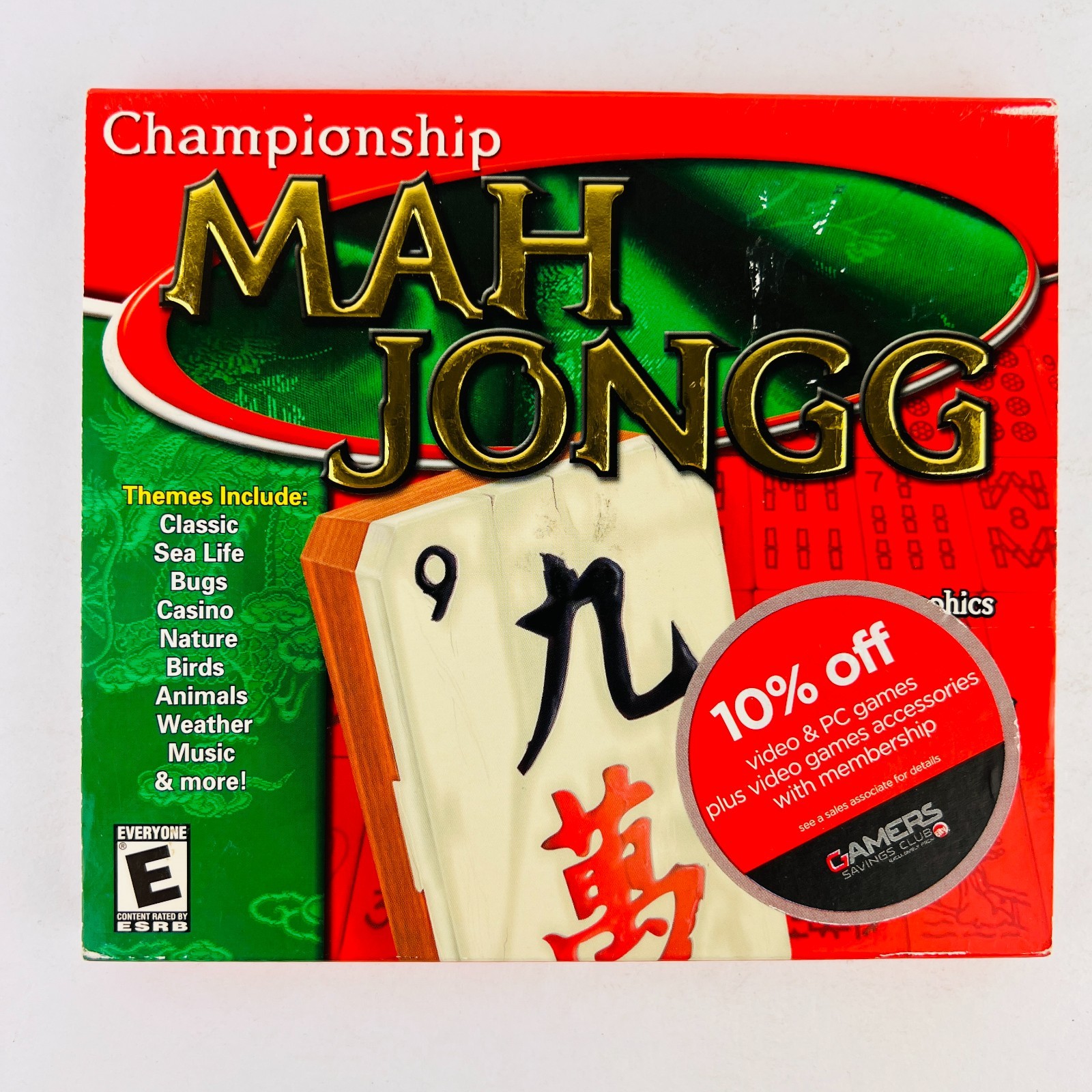 Championship Mah Jongg Games CD PC Game Software Mahjongg