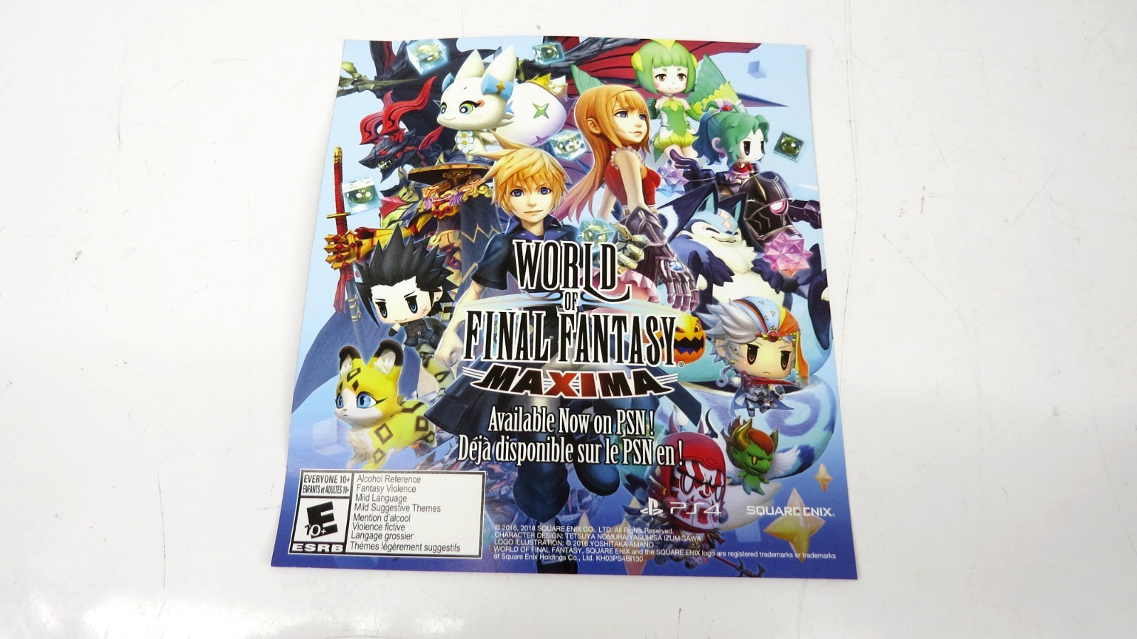 Sony PlayStation 4 Kingdom Hearts All-In-One Package Game