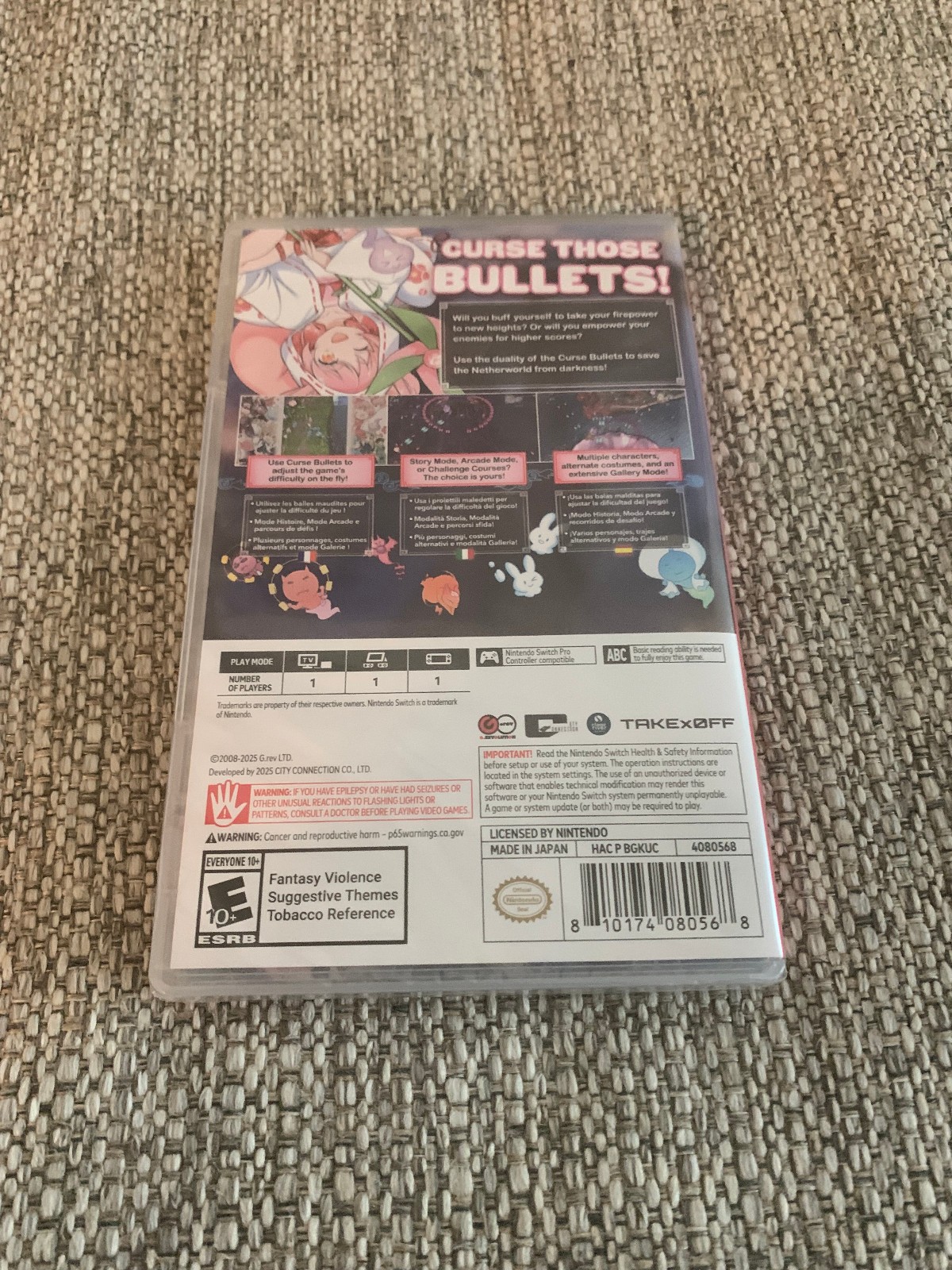 Mamorukun ReCurse Switch Limited Run Games Nintendo Switch New Sealed