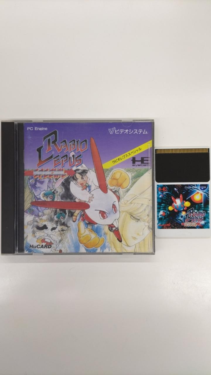 Video System Rabio Lepus Special PC Engine Soft