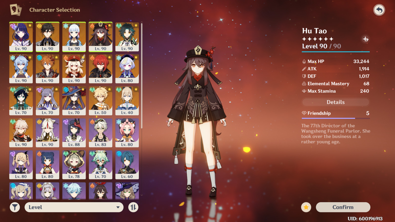 [NA] Genshin Impact, AR57