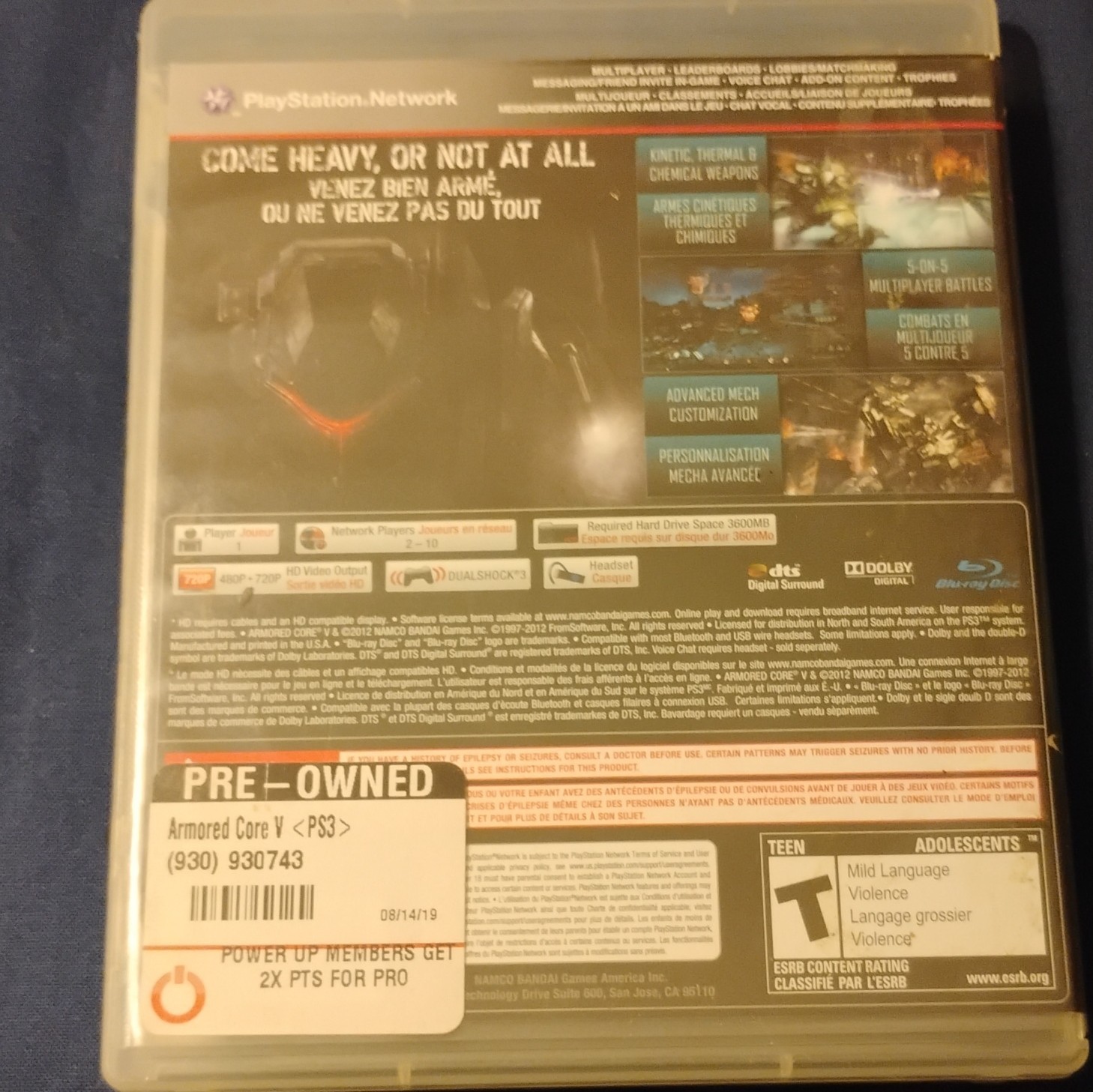 Bandai Armored Core V PS3 (Sony PlayStation 3) T-Teen Armored Core Series