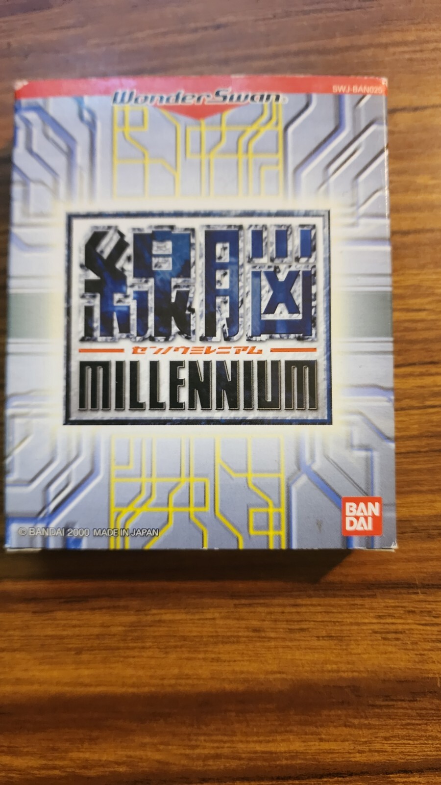Wonderswan Sennou Millennium CIB- English Friendly Puzzle Game