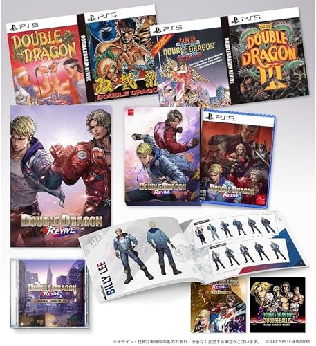 ARC SYSTEM WORKS DOUBLE DRAGON REVIVE COLLECTORS EDITION PLAYSTATION 5