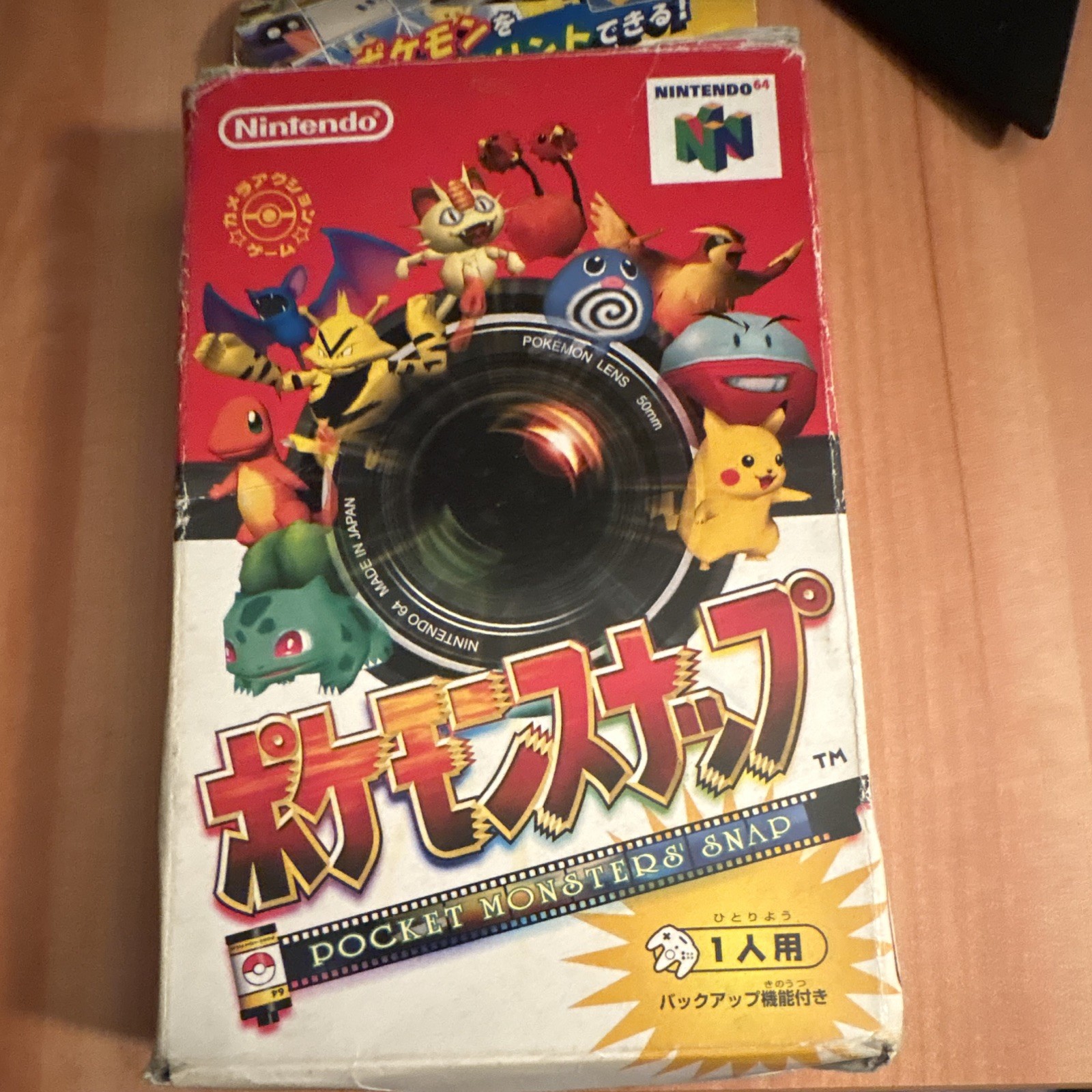 Nintendo Pocket Monsters Snap Nintendo 64 NTSC-J Japan 1999 Manual Included