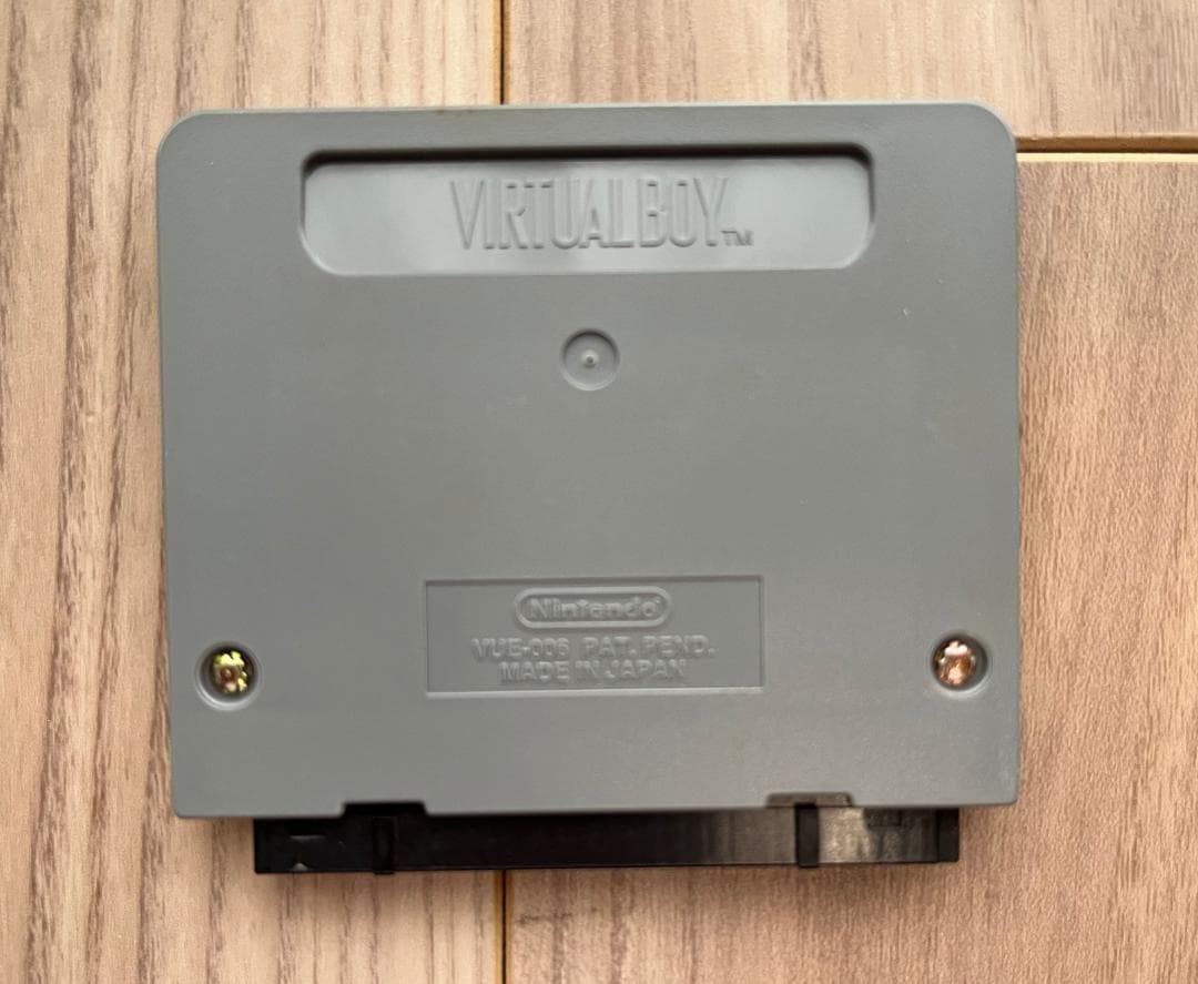 Red Alarm Virtual Boy Game Box & Instructions Included Used