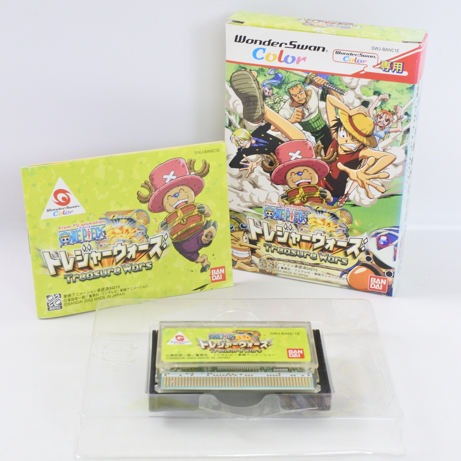 ONE PIECE TREASURE WARS WonderSwan Color 2123 ws