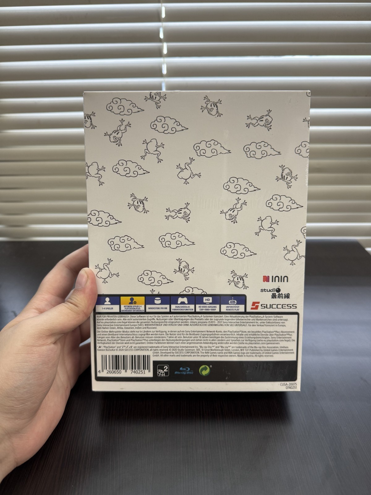 Umihara Kawase Bazooka – PS4 Collector’s Edition – PAL
