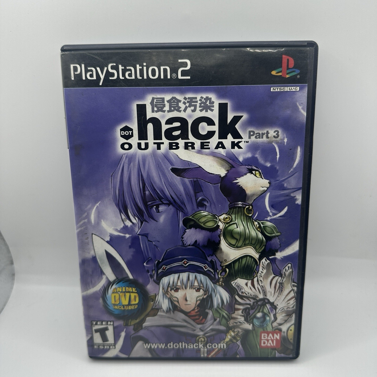 VTG .hack Outbreak Part 3 PS2 CIB Complete Tested Bonus DVD Reg Card Black Label