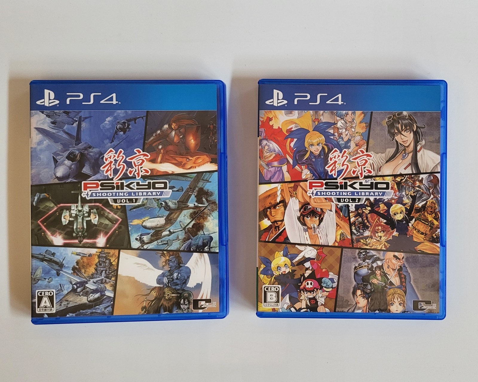 Psikyo Shooting Library Volume 1 & 2 – Playstation 4