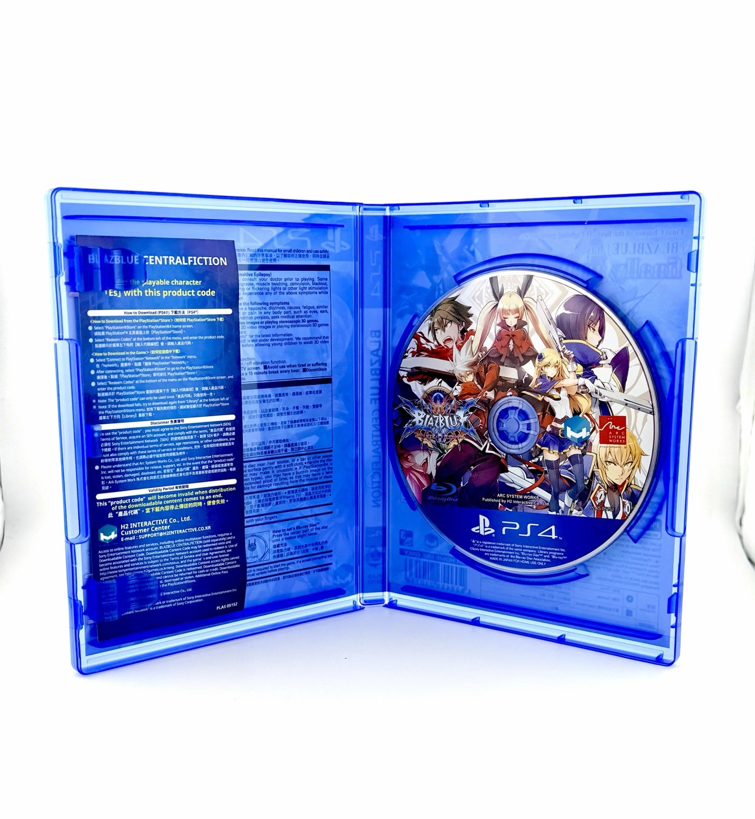 BlazBlue: Central Fiction (Sony PlayStation 4, 2016) PS4 Japan Copy – Free Ship!