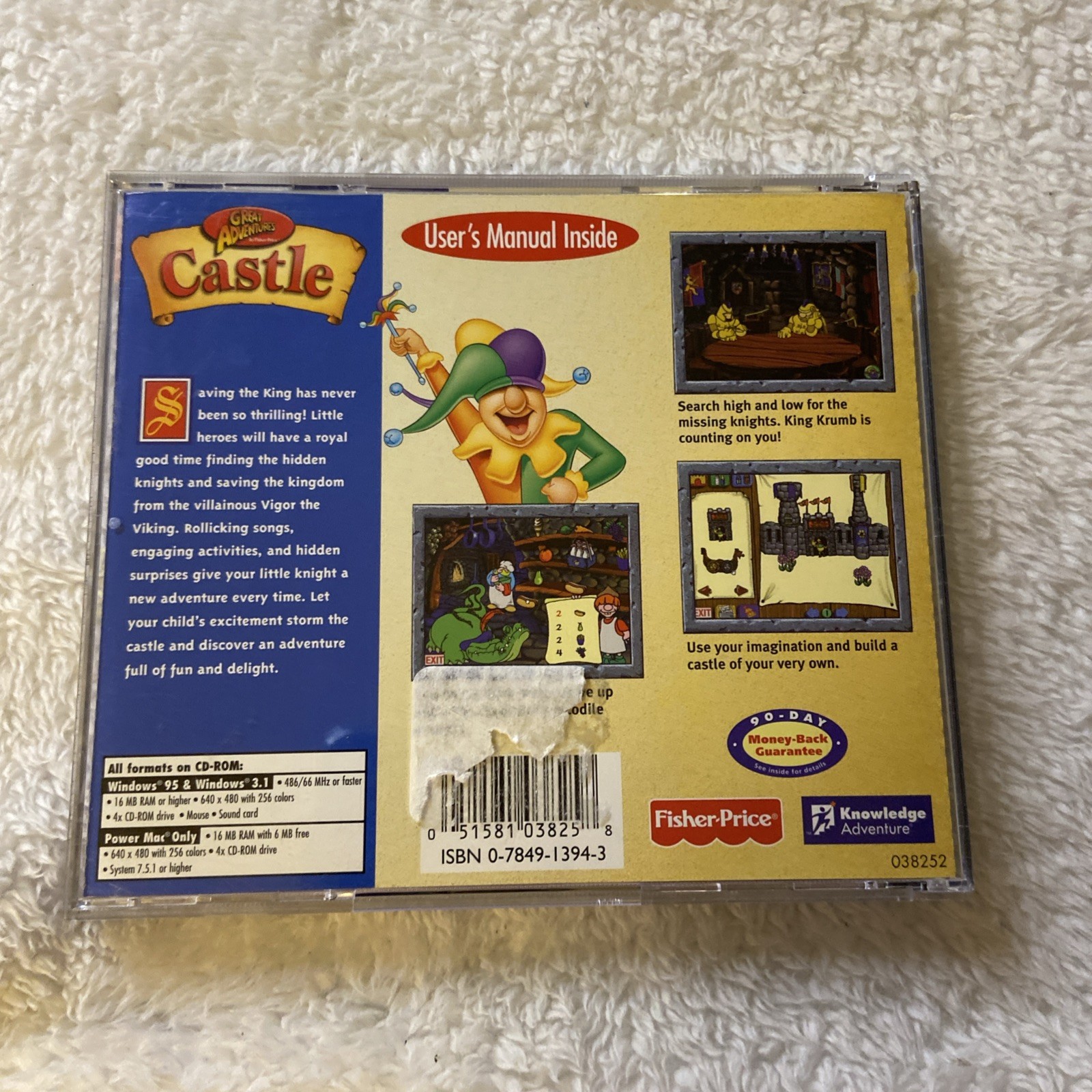 Great Adventures Castle PC CD Rom Ages 4-7 Fisher Price Vtg