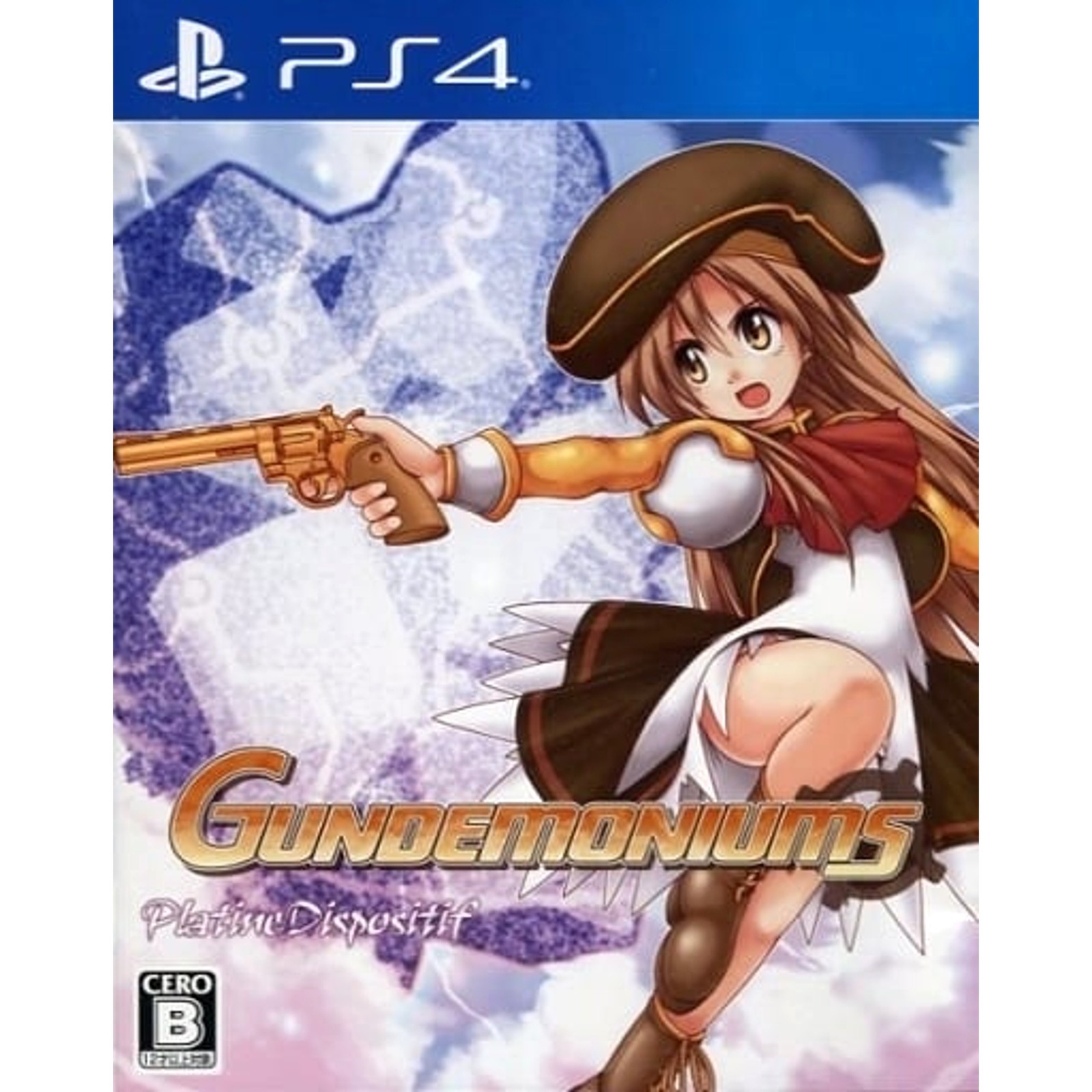Gundemoniums PlayStation 4 PS4 NTSC-J CIB Digital Manual