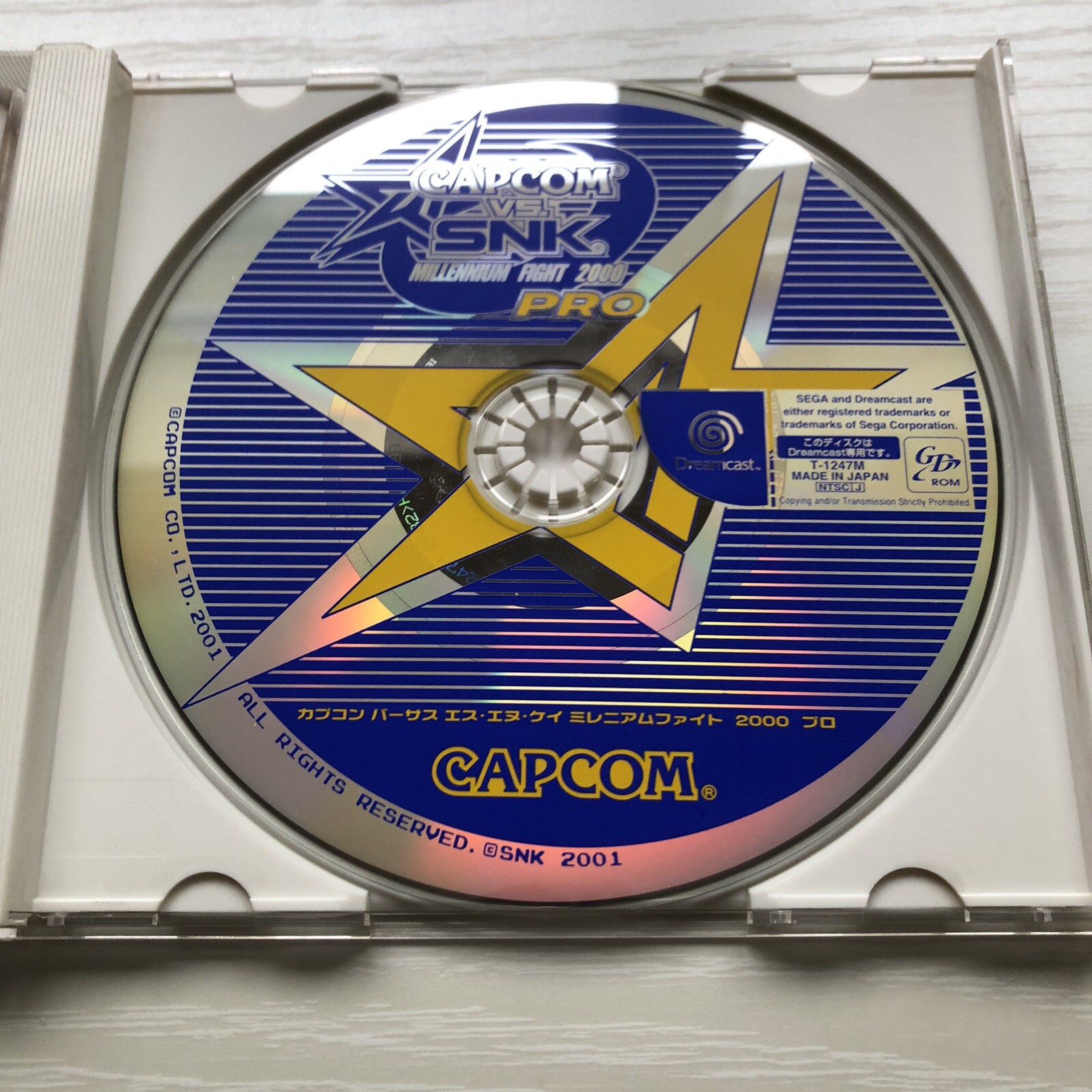 Capcom vs SNK 2000, PRO, 2001 3 DreamCast Games Japan set of 3 DC