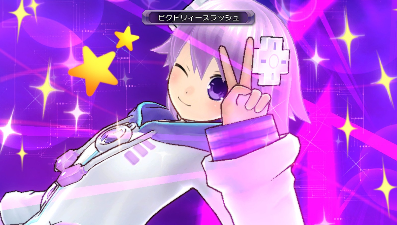 Compile Heart Hyperdimension Neptunia Re; Birth1 Standard Edition – PS Vitamin