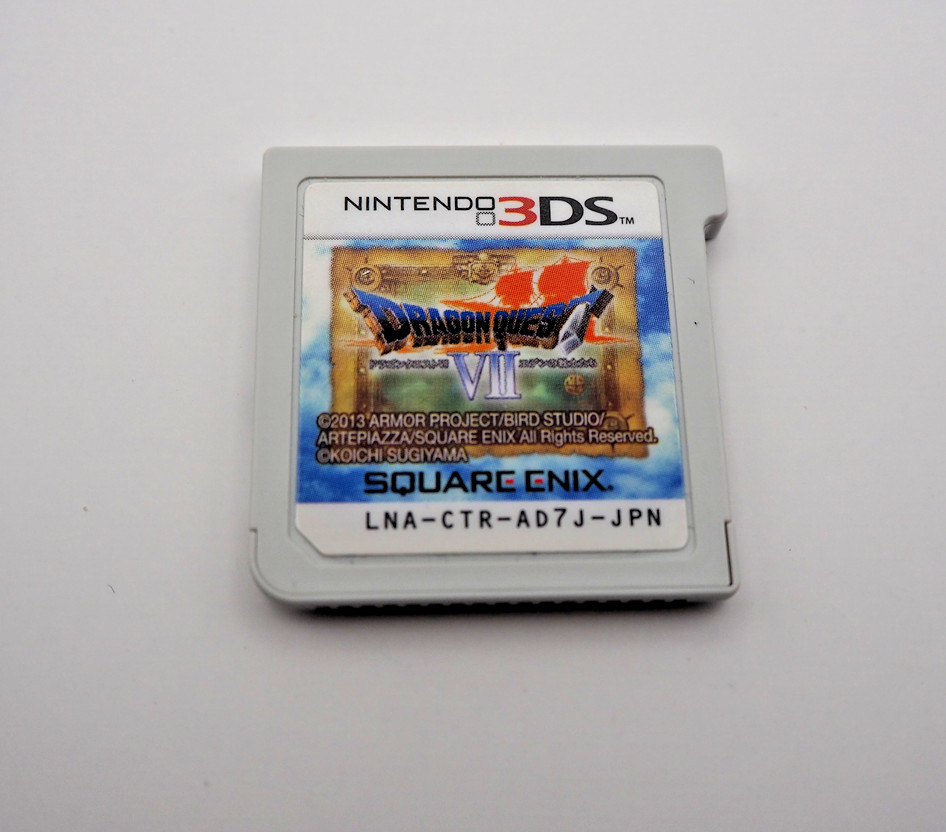 Dragon Quest VII: Fragments of the Forgotten Past (Nintendo 3DS) -Japan