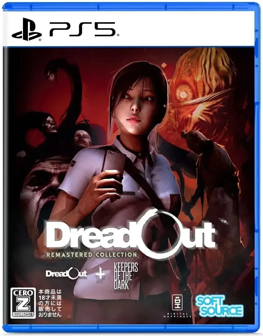 DreadOut Remastered Collection (PlayStation 5) Japan Import [Multi-Language]