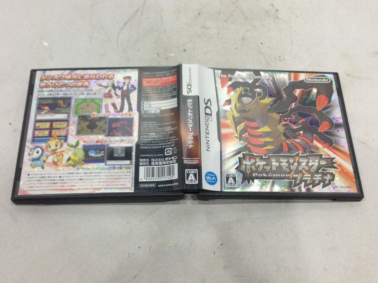 Nintendo Pokemon Platinum Japan Ver.