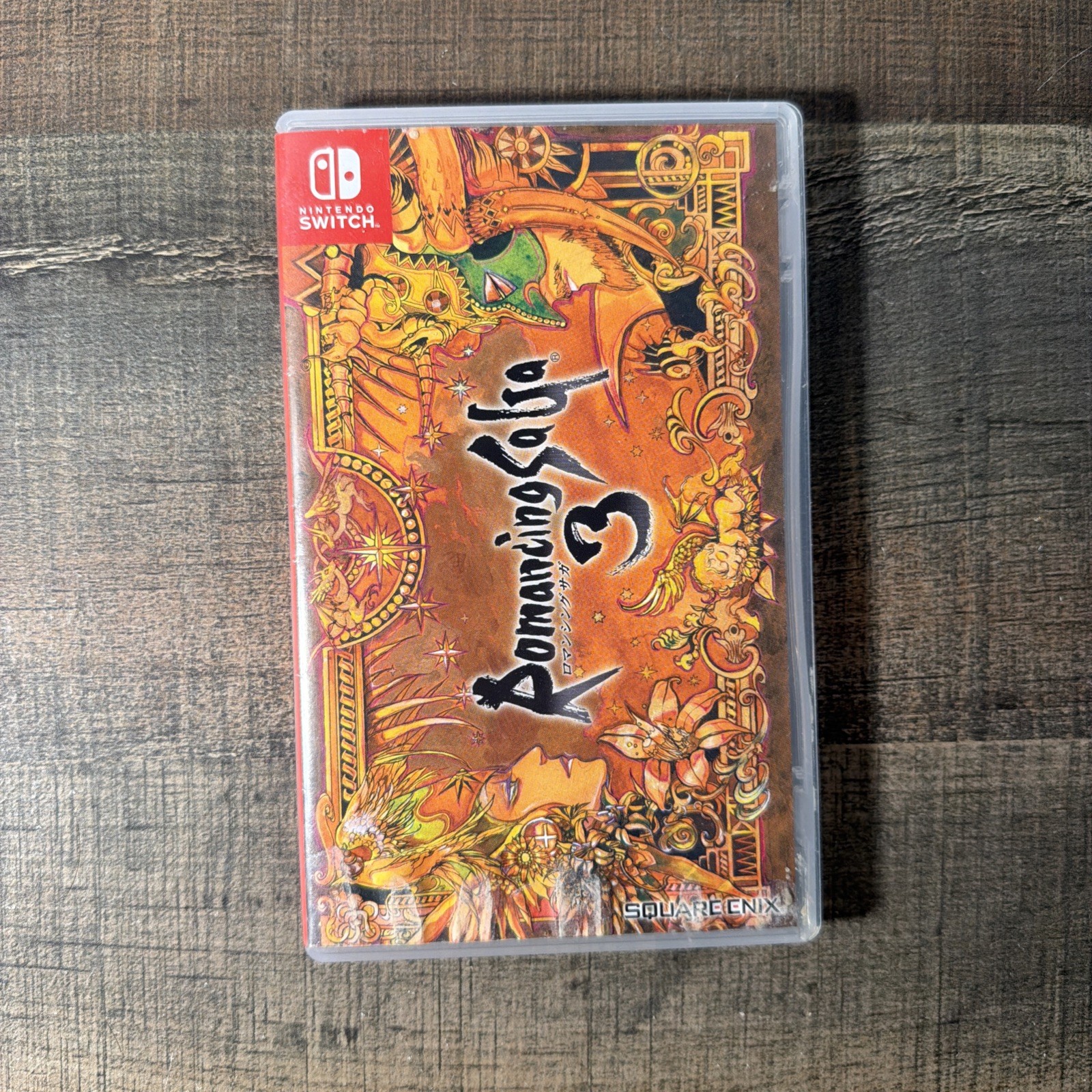 Romancing SaGa 3 (Switch, 2020)