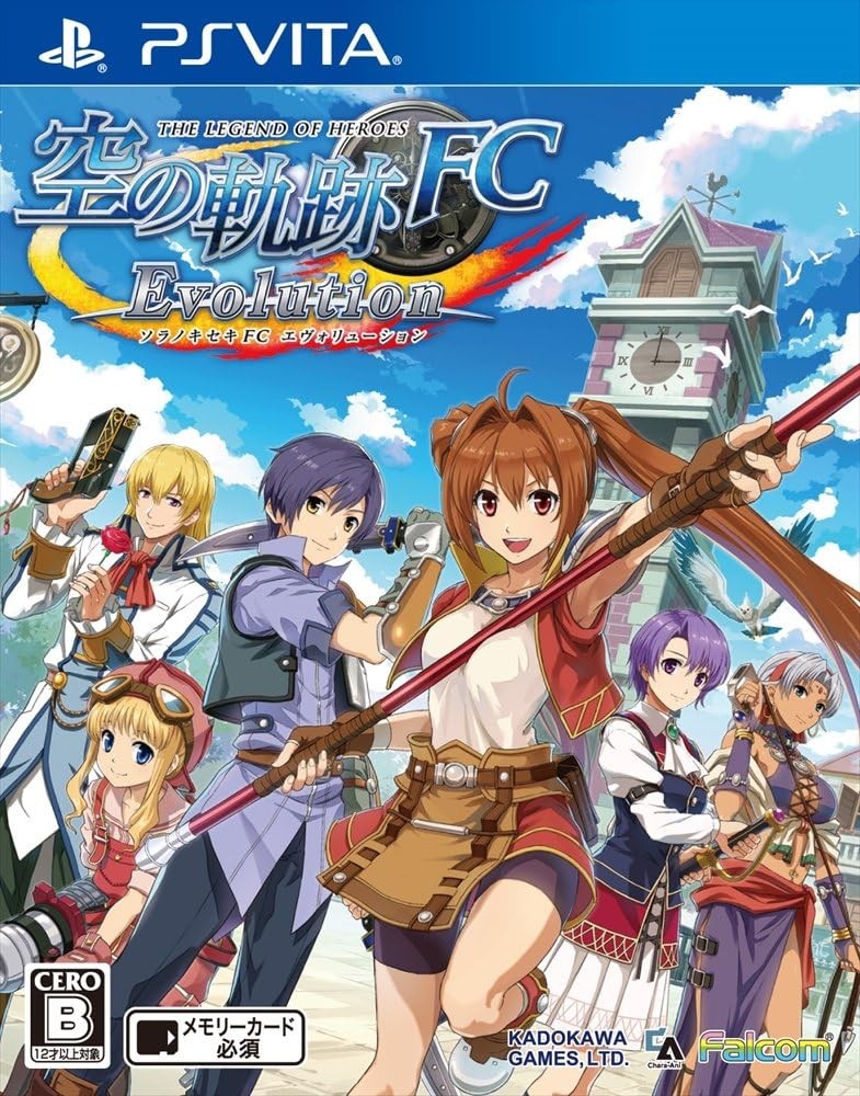 English male legend Sora no Kiseki FC Evolution – PS Vita book form JP