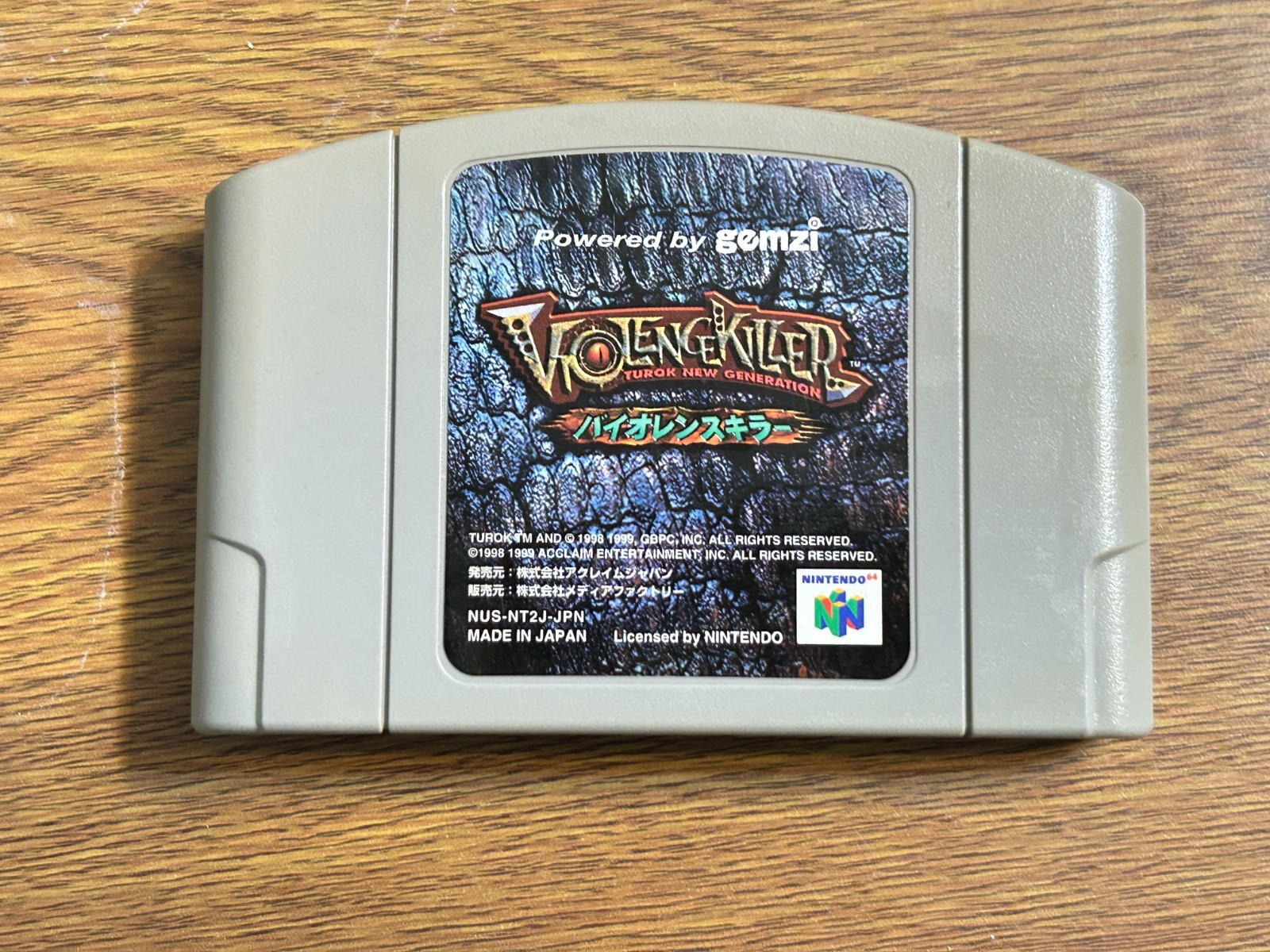 Nintendo 64 N64 JP Japan Violence Killer Turok 2 Seeds of Evil