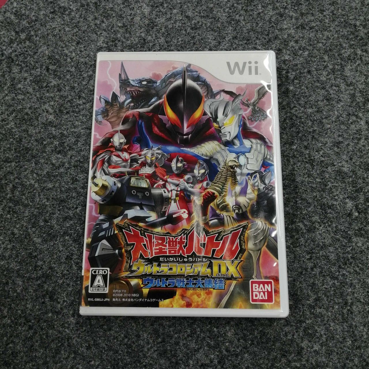 Bandai Namco Games Daikai Beast Battle Ultra Colossium DX Warriors Big Used