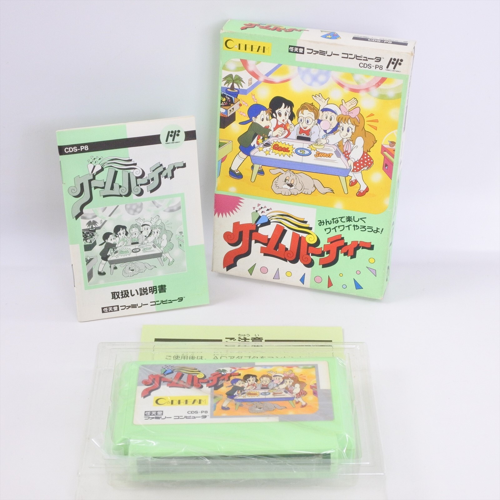 GAME PARTY CDS-P8 Famicom Nintendo 5383 fc