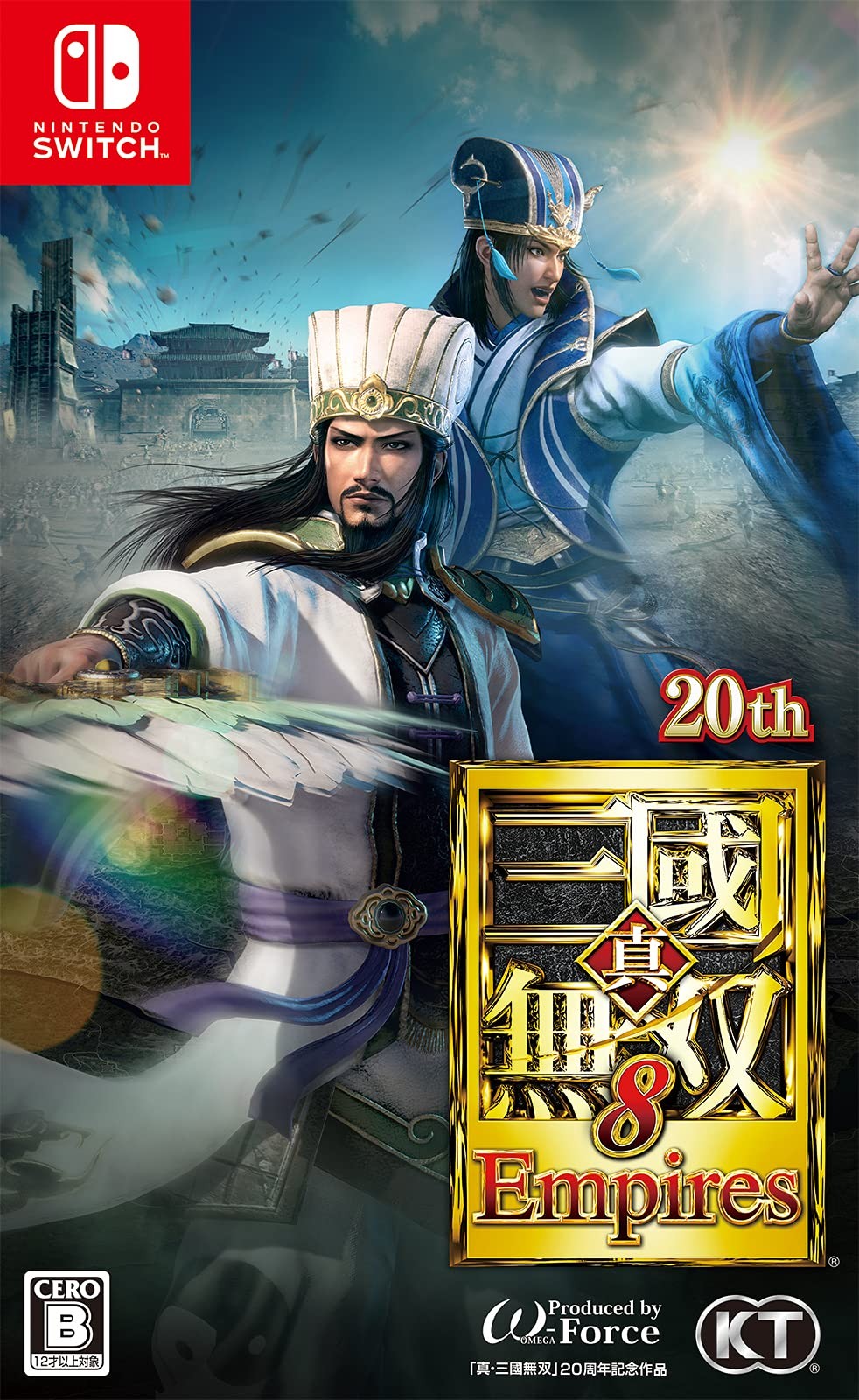 Koei Tecmo Games [Switch] Dynasty Warriors 8 Empires SwitchDynasty