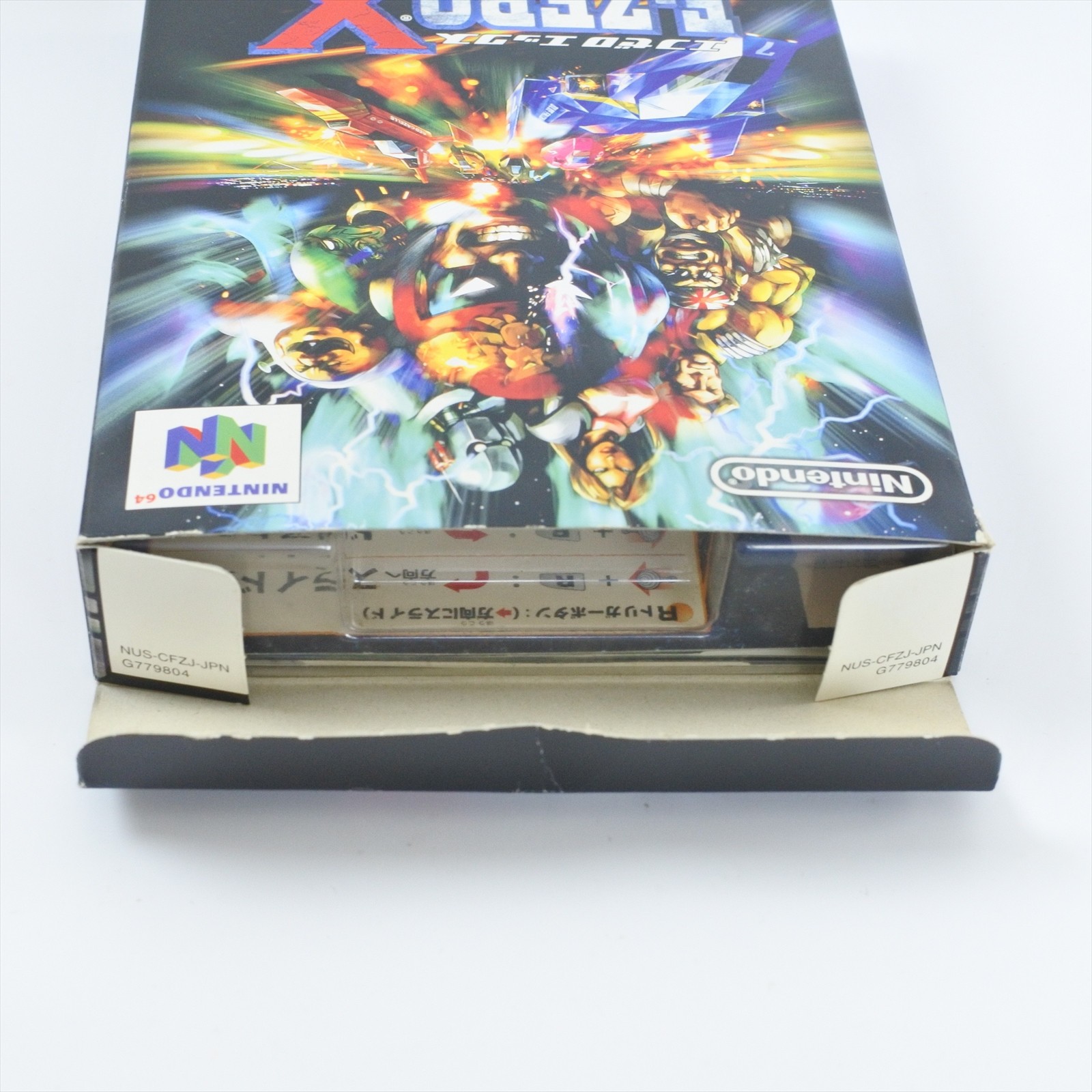 F-ZERO X Nintendo 64 2309 n6