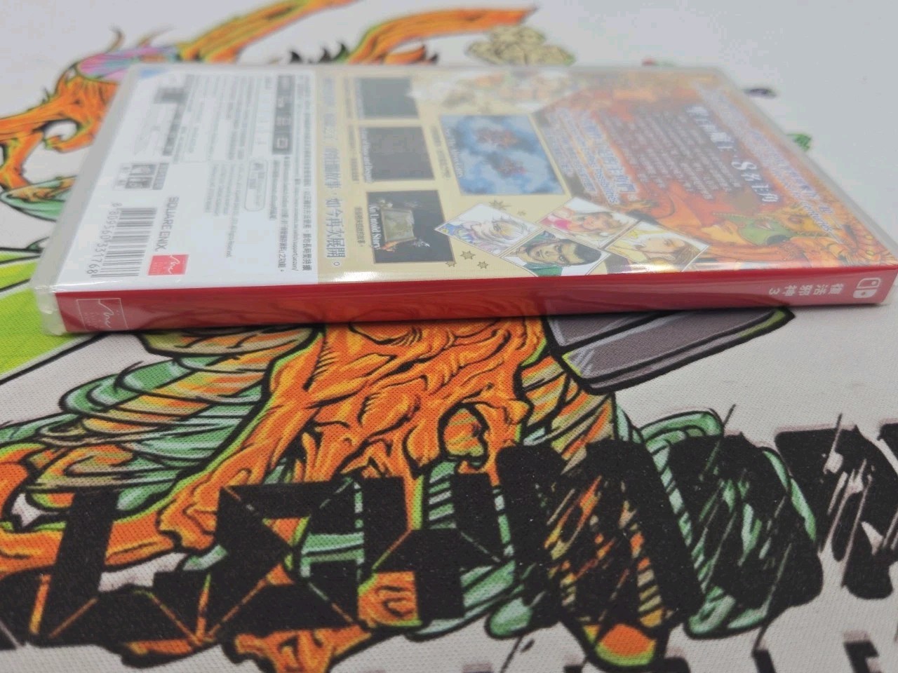 Romancing SaGa 3 (Switch, 2020)-NEW, Sealed, Import.