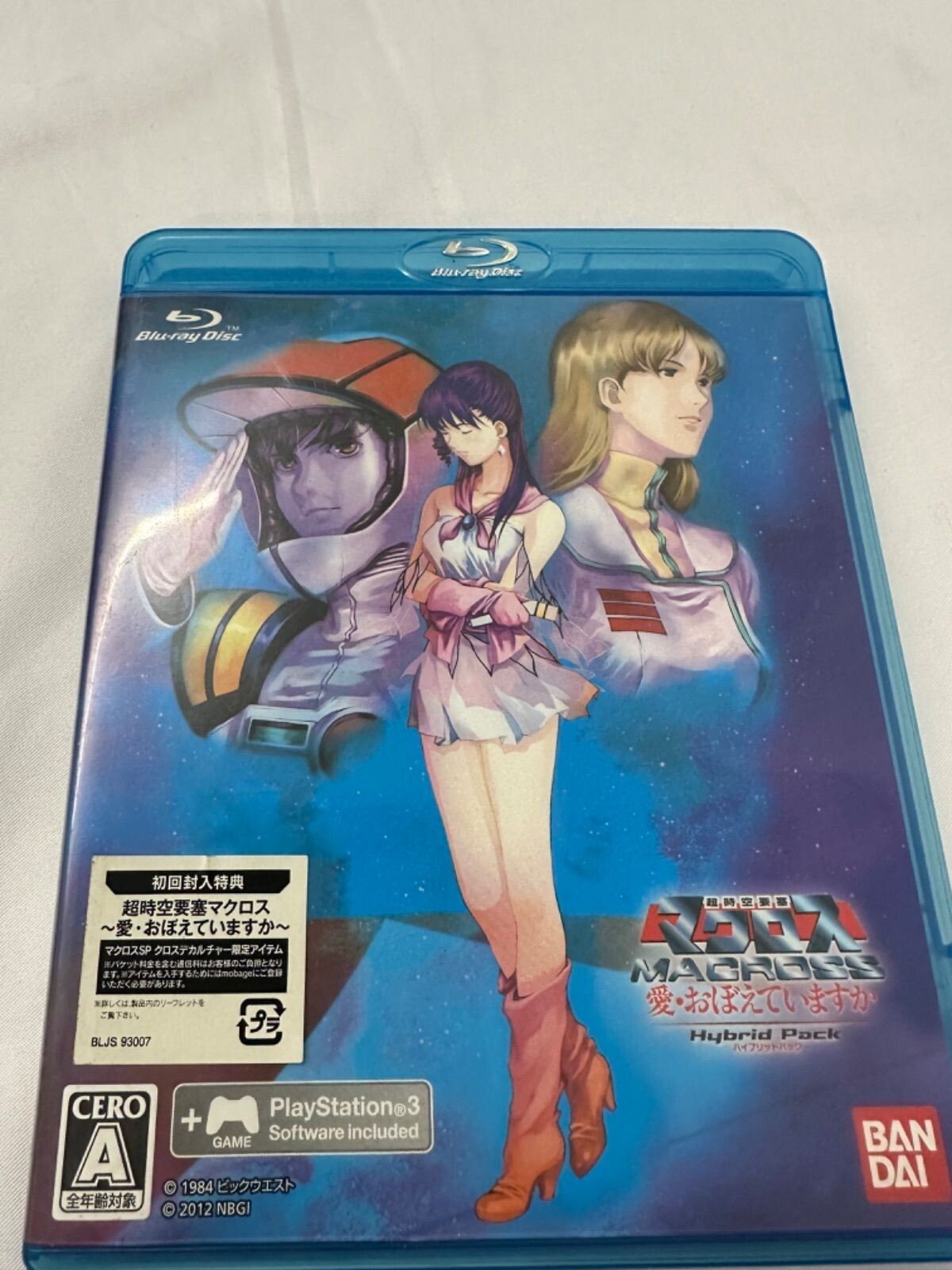 PS3 Macross Do You Remember Love Hybrid Pack Regular Edition Blu-Ray&Game F/S