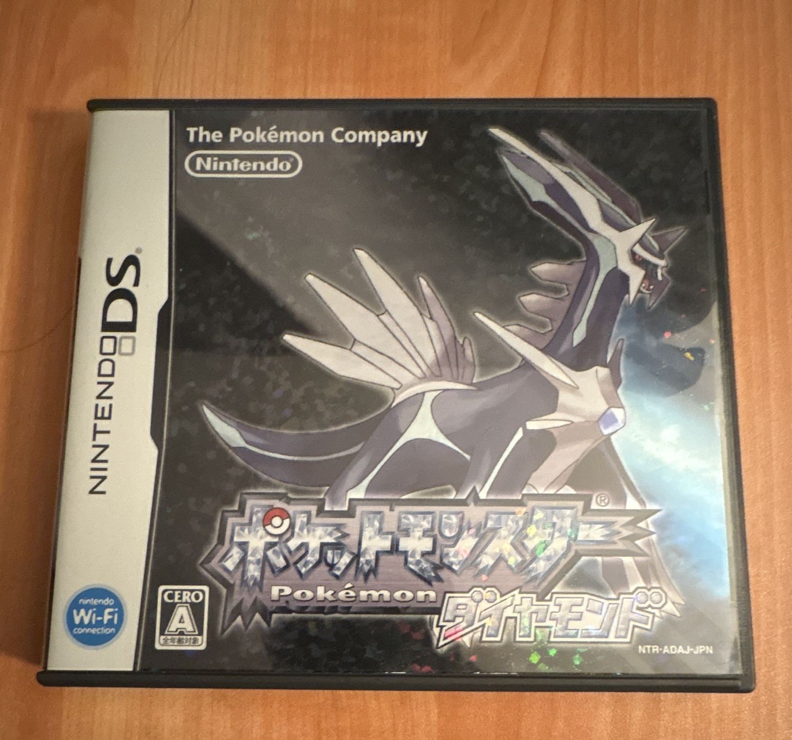Nintendo Pokémon Diamond Nintendo DS NTSC-J Japan 2006 CERO A Manual/Case