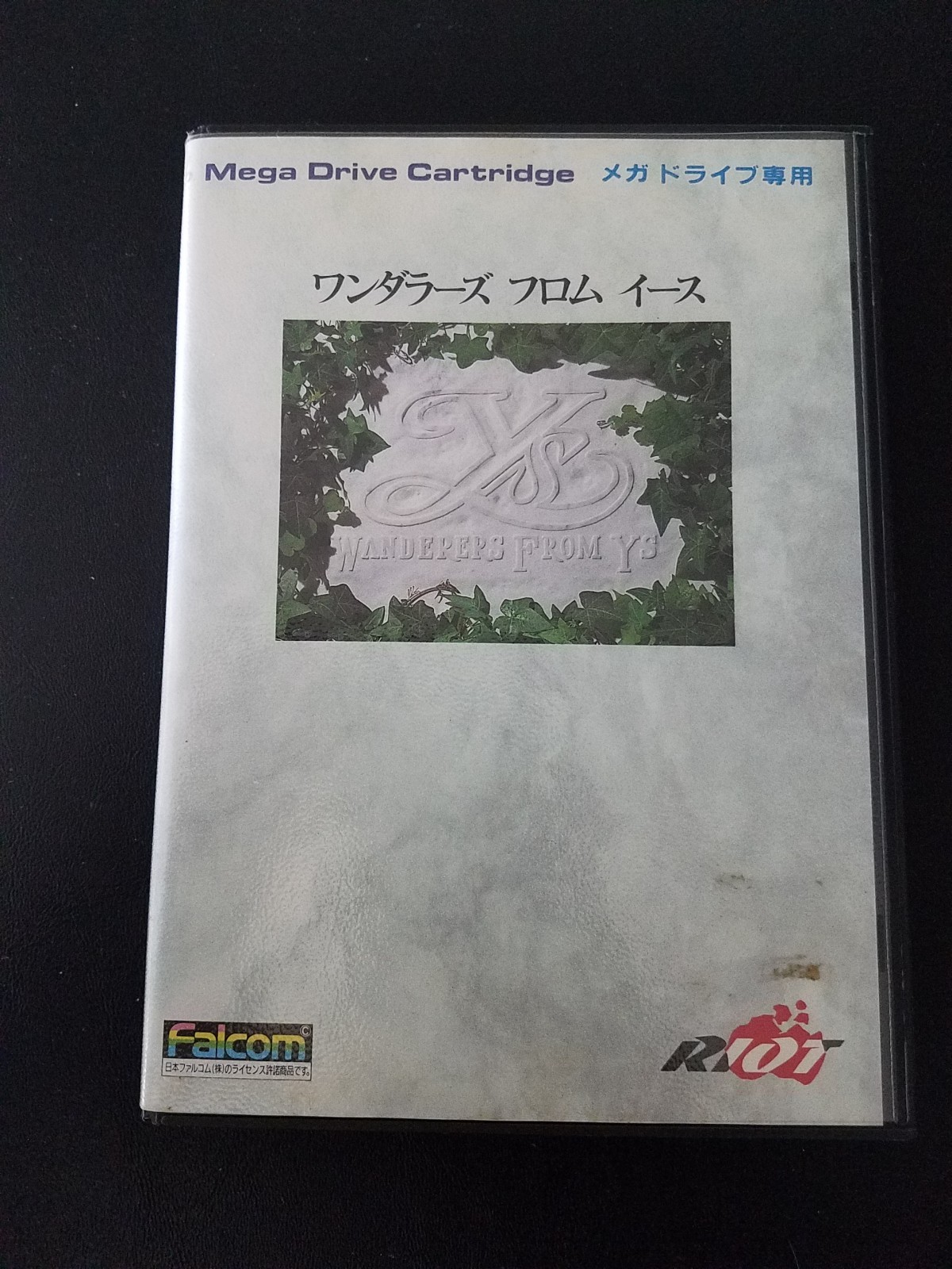 Import Sega Mega Drive – Ys III Wanderers from Ys – CIB Japan Japanese US SELLER