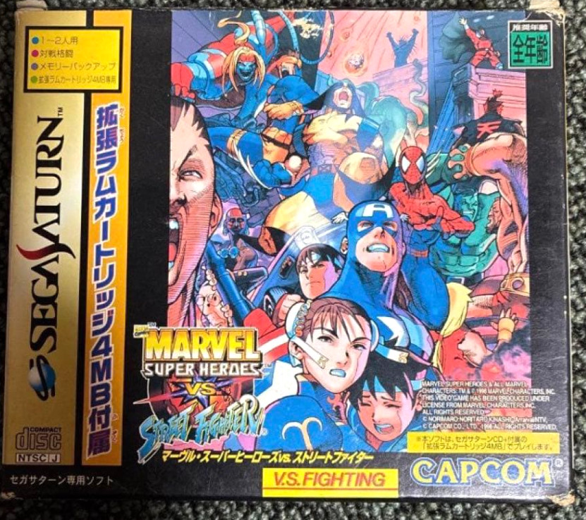Marvel Super Heroes vs Street Fighter w/ 4MB RAM Cart Sega Saturn Japan #003