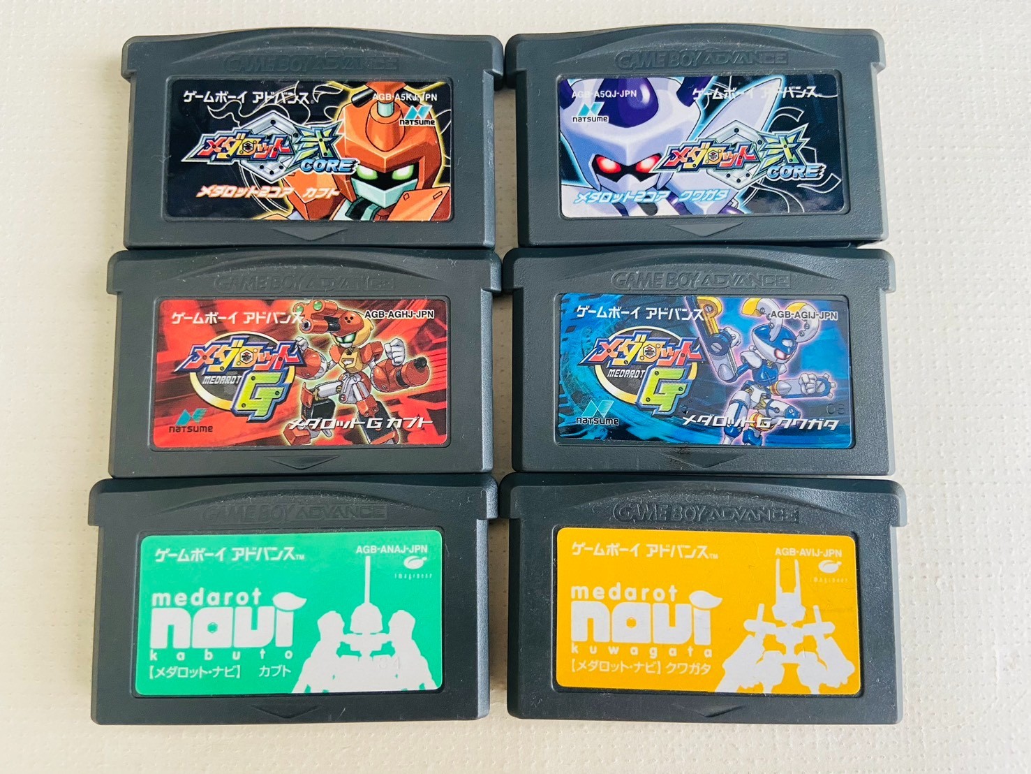 Nintendo Gameboy Advance Medabots AX Medarot Navi Series Japanese Game Tested JP
