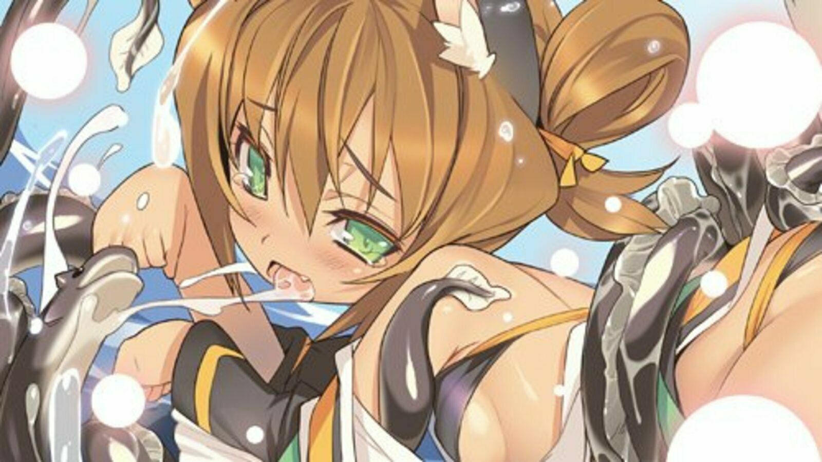 Compile Heart Mariage Agarest Senki Sony Playstation Portable PSP Used from JPN