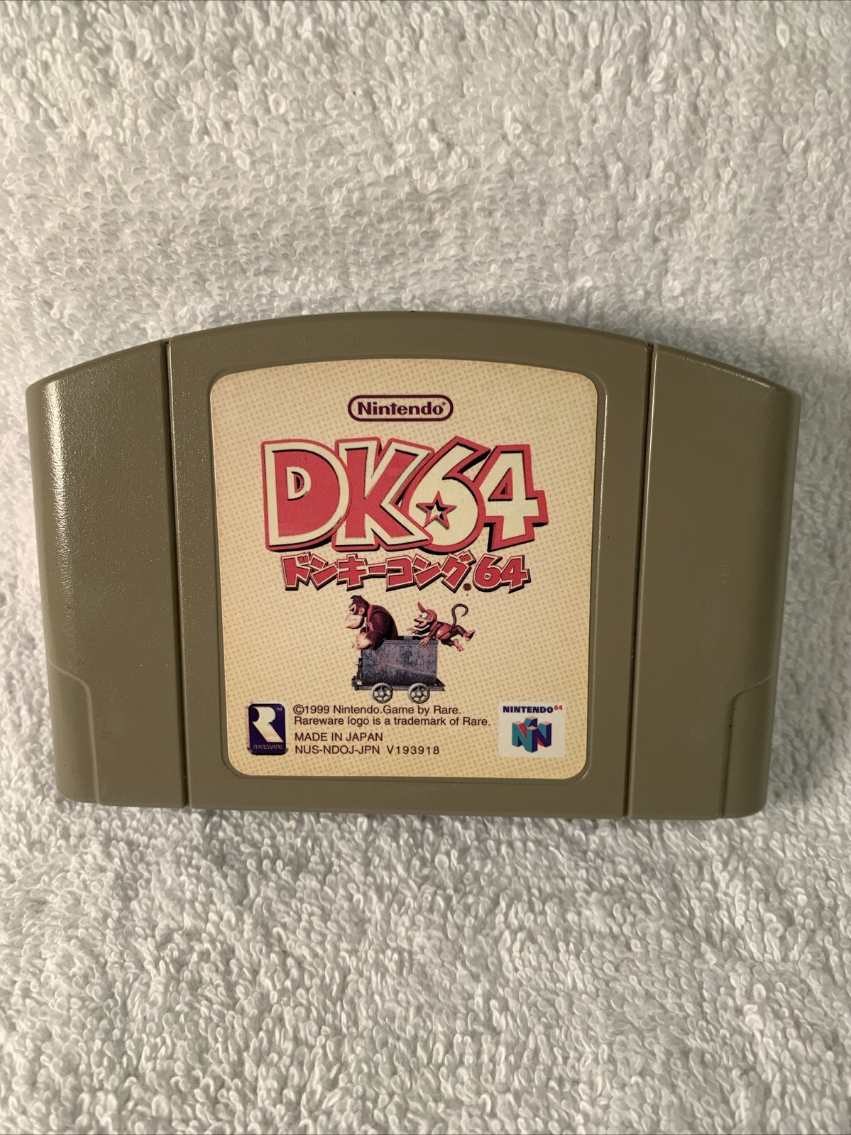 Donkey Kong 64 Nintendo 64 1999 NUS-NDOJ-JPN Japanese Version Action Retro N64