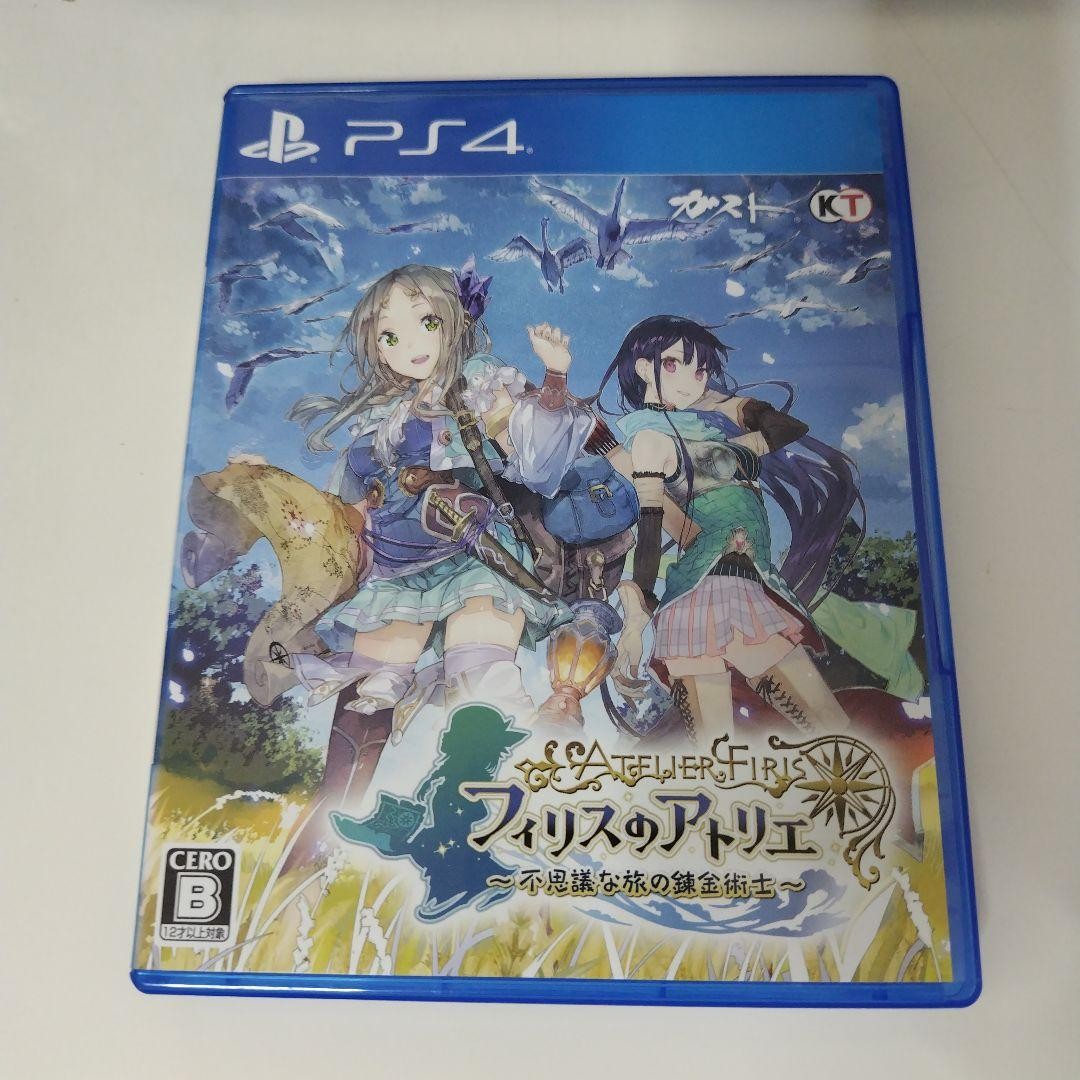 Koei Tecmo Atelier Firis The Alchemist PS4 Game Japan Import Complete