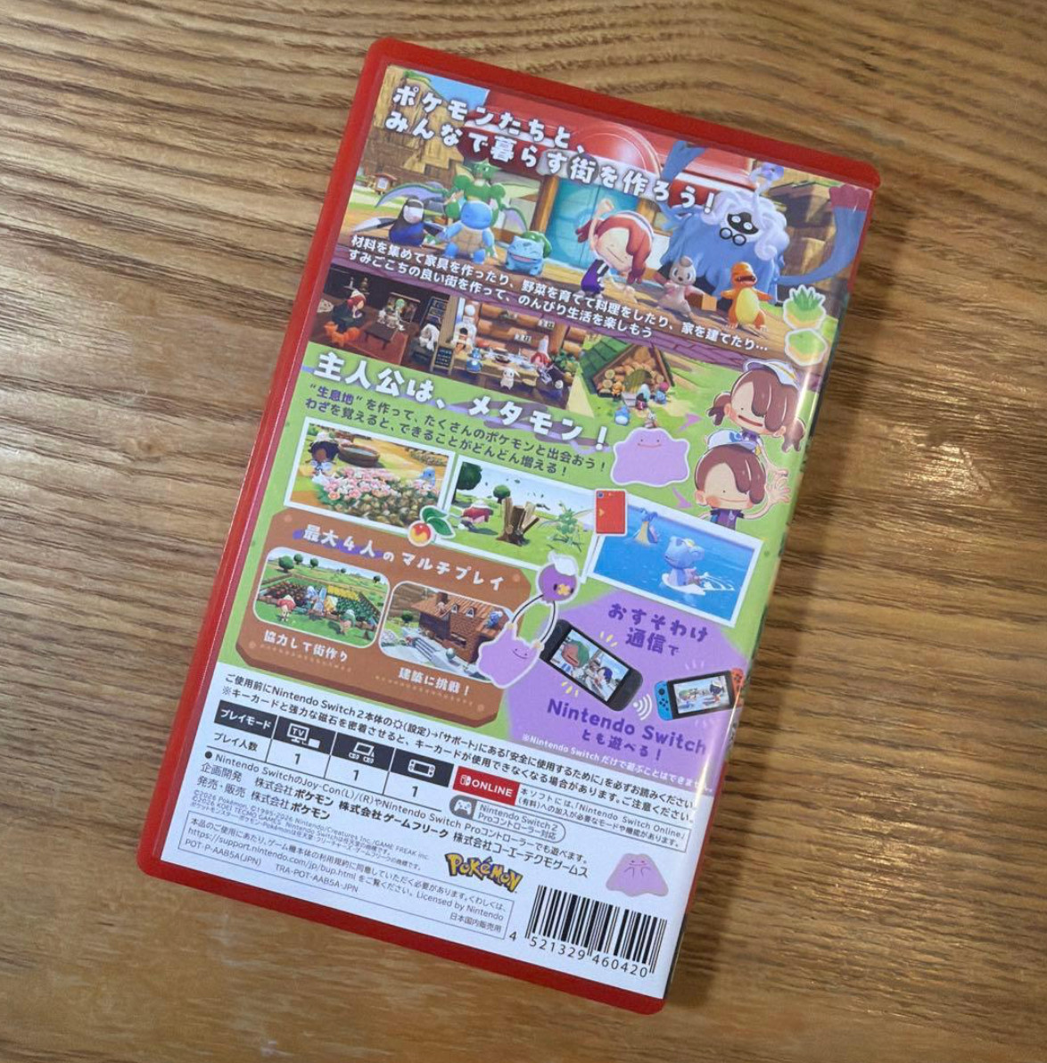 Pokemon Pokopia Nintendo Switch 2
